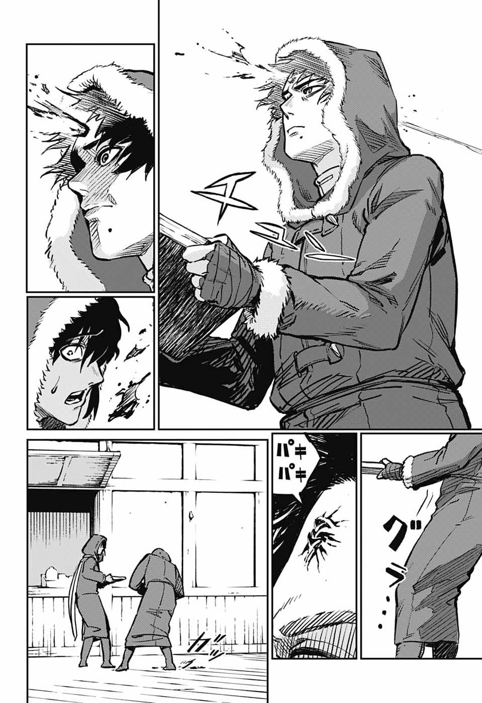 戦奏教室 Chap 41 - Next Chap 42