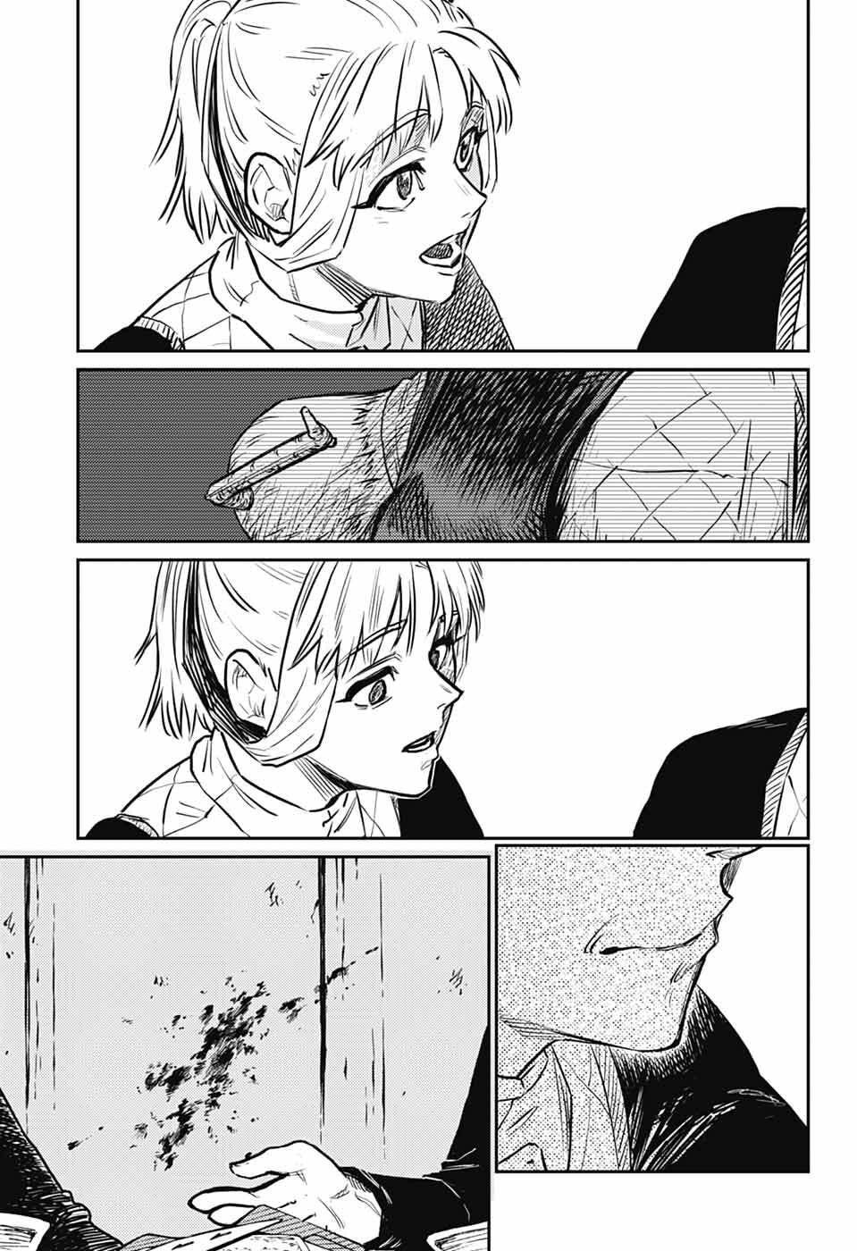 戦奏教室 Chap 39 - Next Chap 40