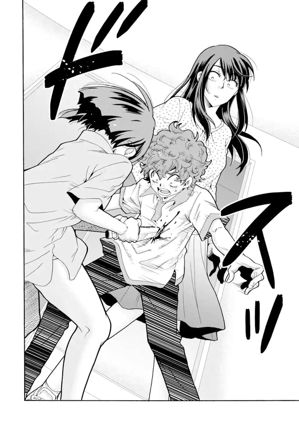 Sensei, Bokutachi wa Koroshiteimasen. Chap 15.2 - Next Chap 16.2