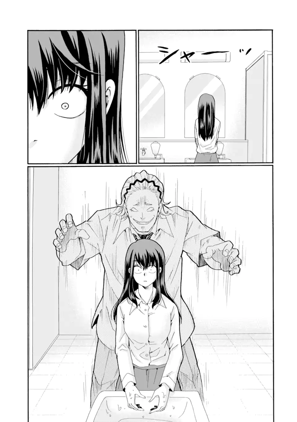 Sensei, Bokutachi wa Koroshiteimasen. Chap 16.2 - Next Chap 17.2