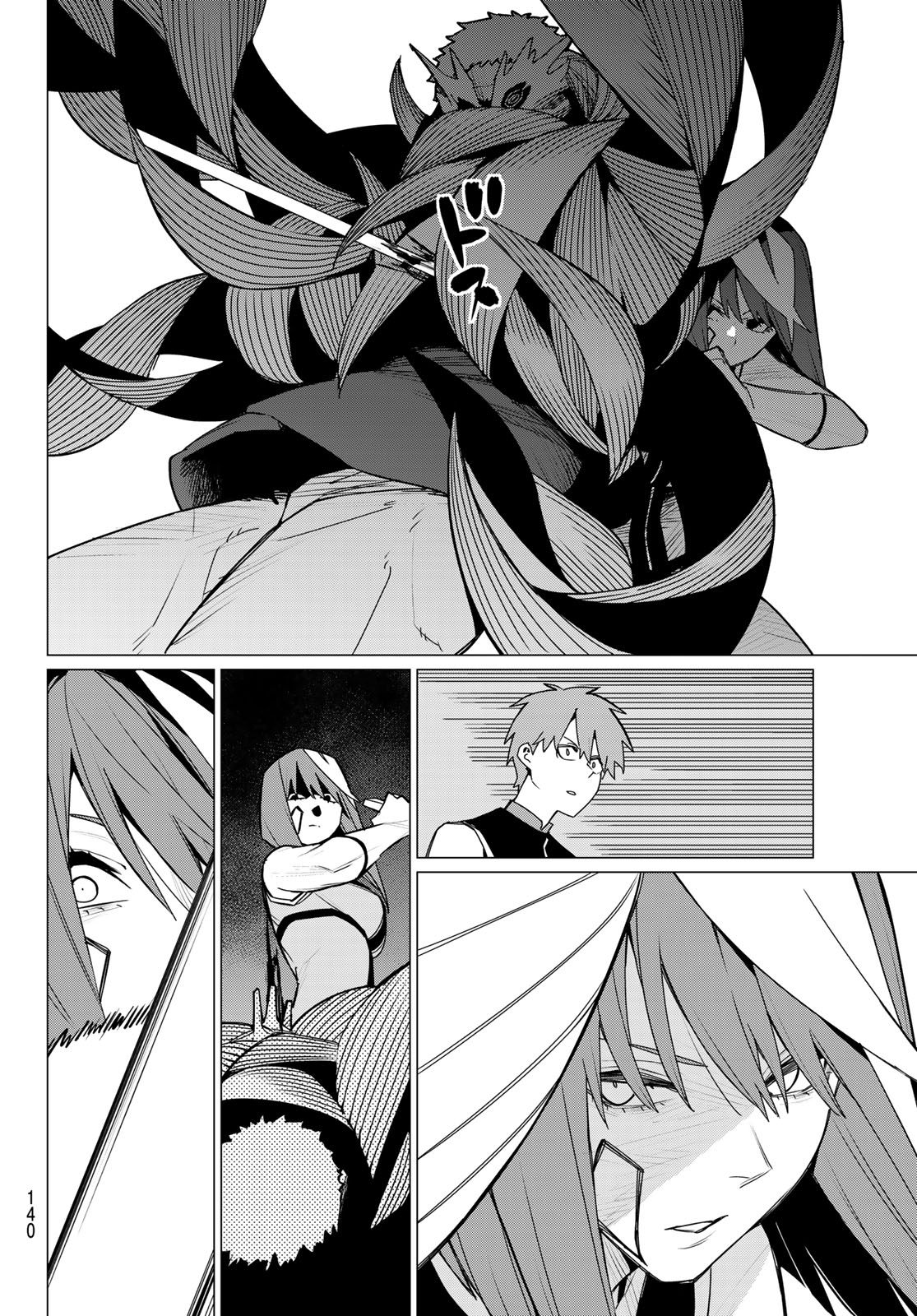 Sentai Daishikkaku Chap 138 - Next Chap 139