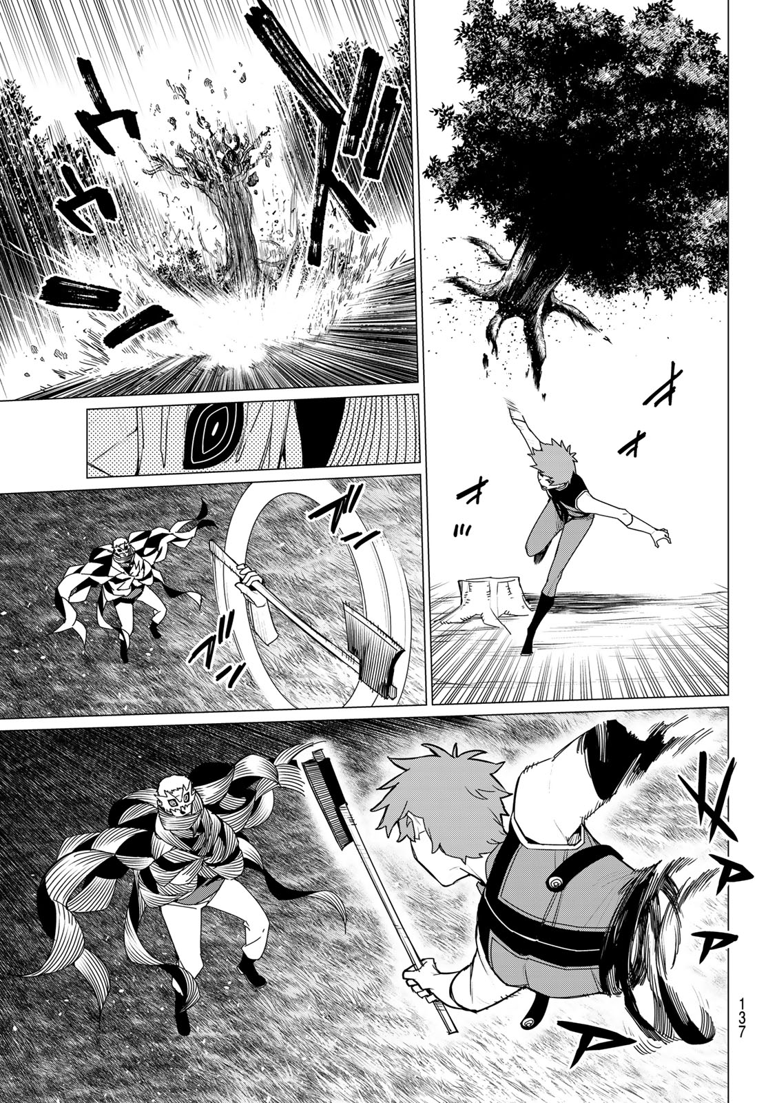 Sentai Daishikkaku Chap 138 - Next Chap 139