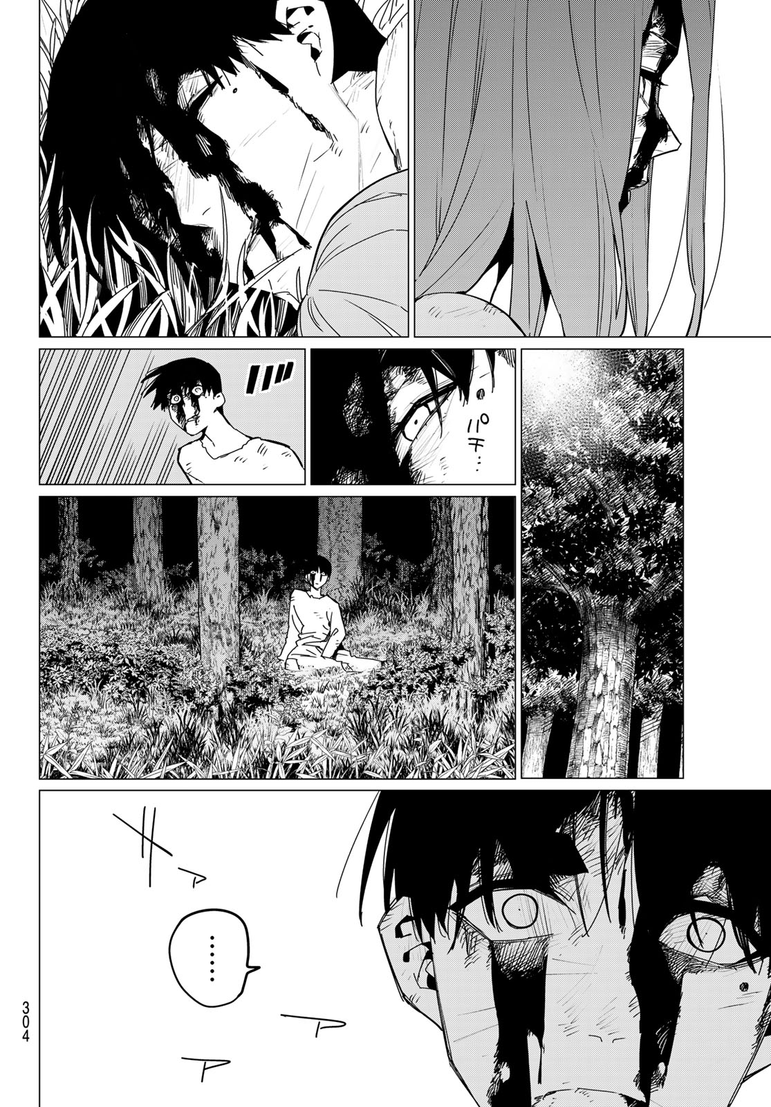 Sentai Daishikkaku Chap 131 - Next Chap 132