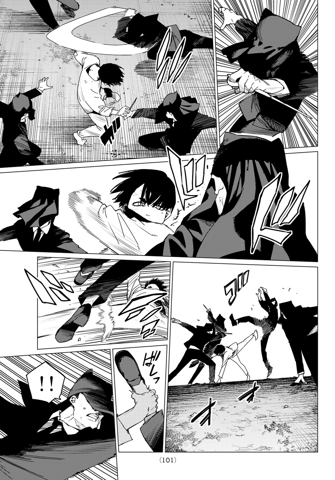 Sentai Daishikkaku Chap 132 - Next Chap 133