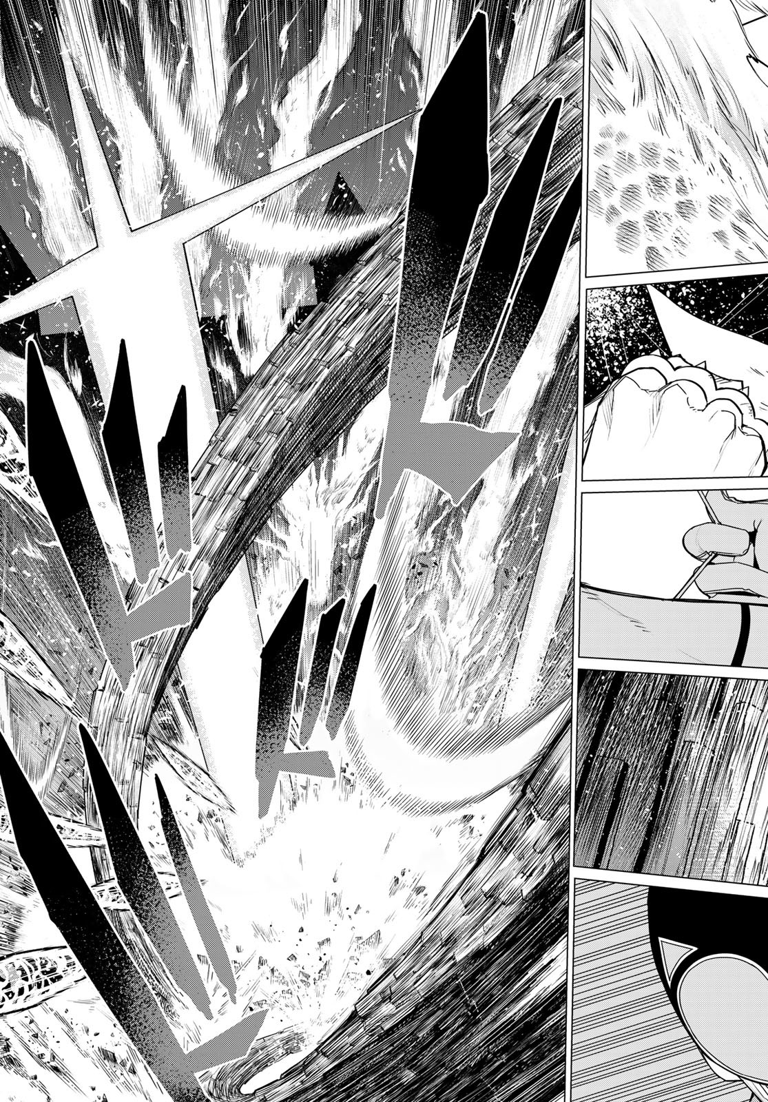 Sentai Daishikkaku Chap 108 - Next Chap 109