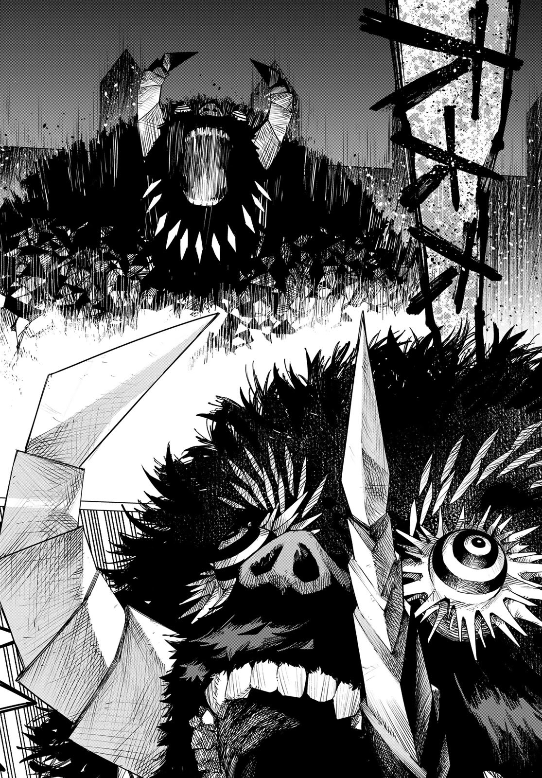 Sentai Daishikkaku Chap 100 - Next Chap 101