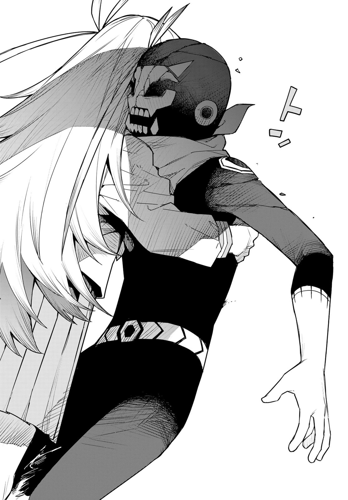 Sentai Daishikkaku Chap 114 - Next Chap 115