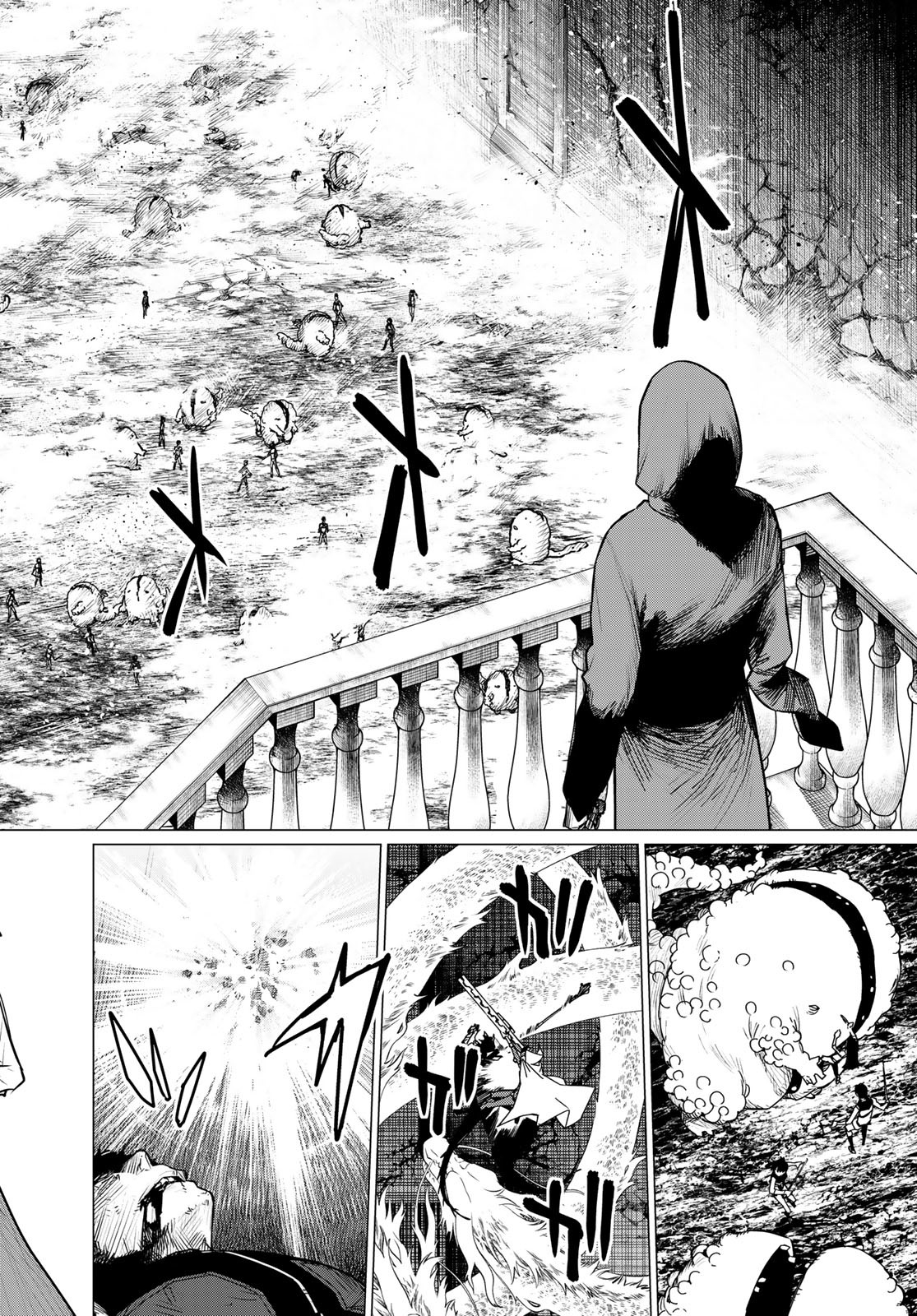 Sentai Daishikkaku Chap 110 - Next Chap 111