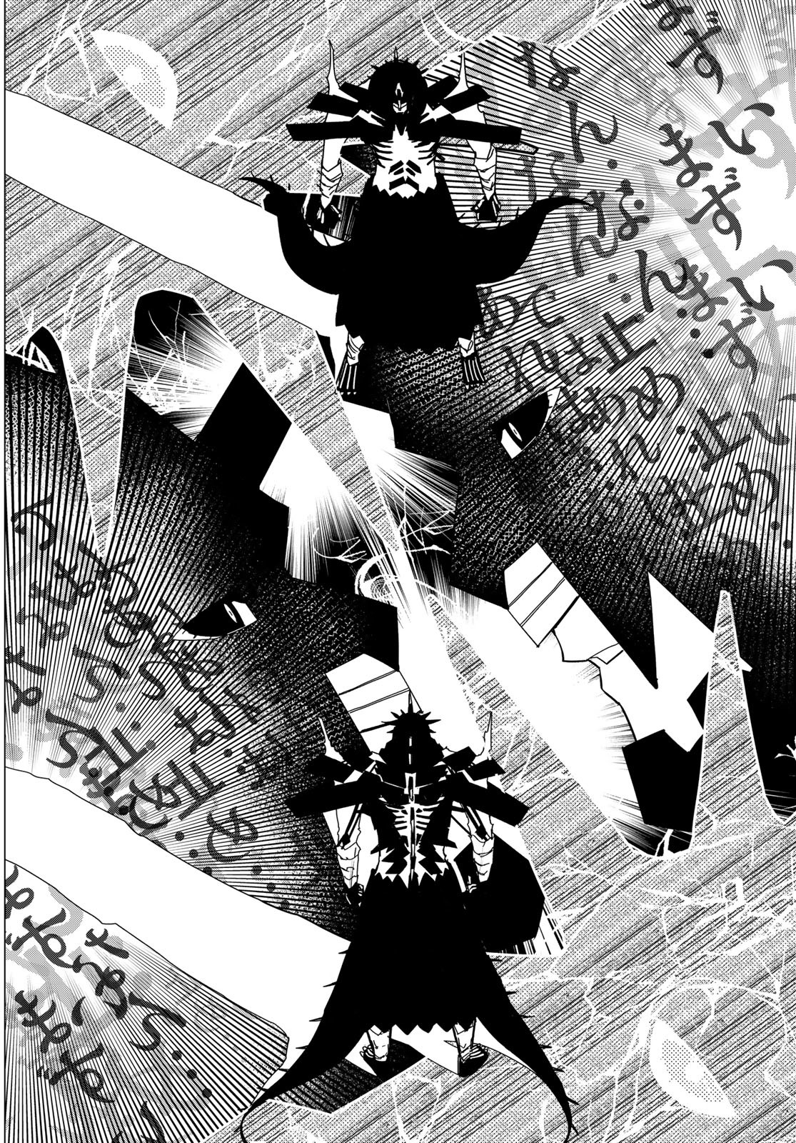 Sentai Daishikkaku Chap 120 - Next Chap 121