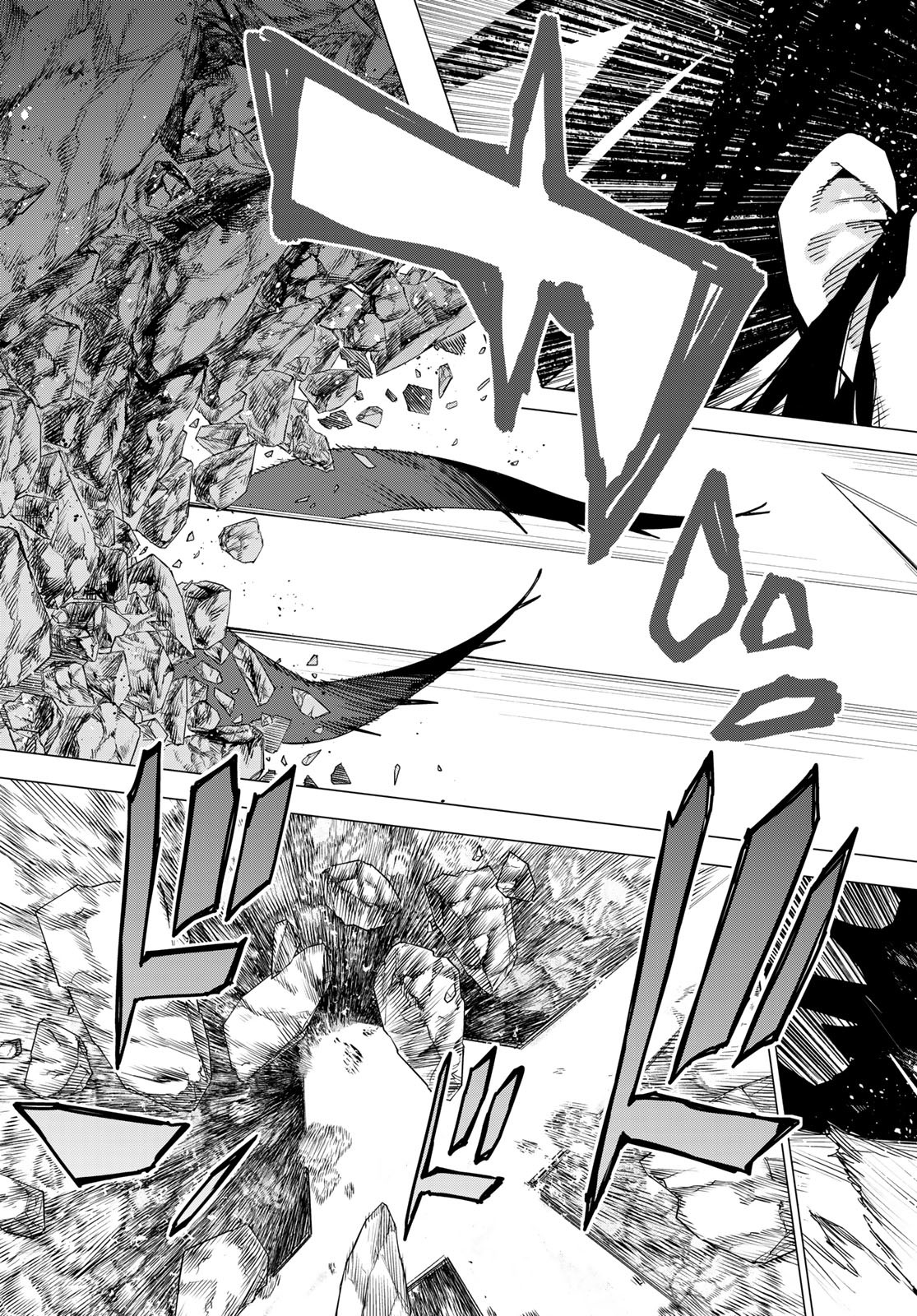 Sentai Daishikkaku Chap 123 - Next Chap 124