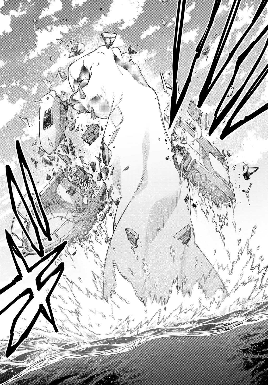 Sentai Daishikkaku Chap 148 - Next Chap 149