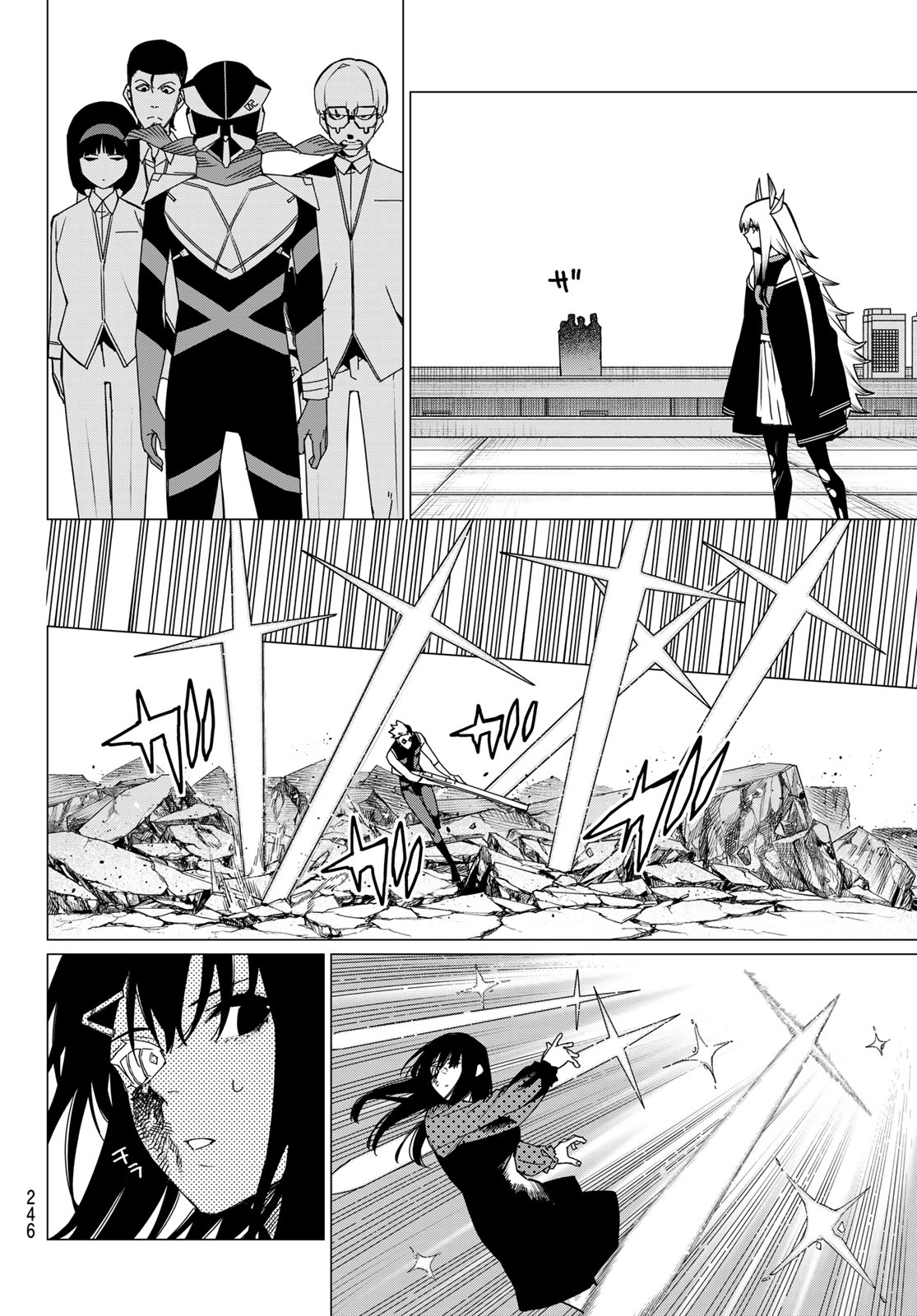 Sentai Daishikkaku Chap 148 - Next Chap 149