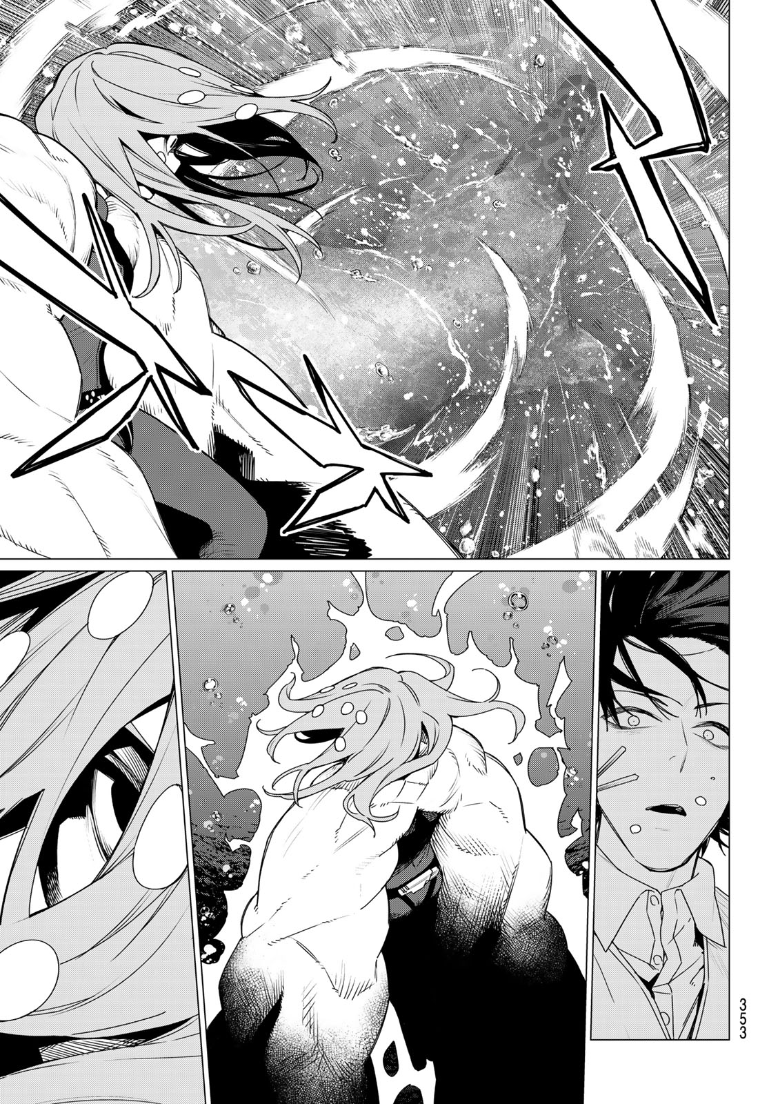 Sentai Daishikkaku Chap 149 - Next Chap 150