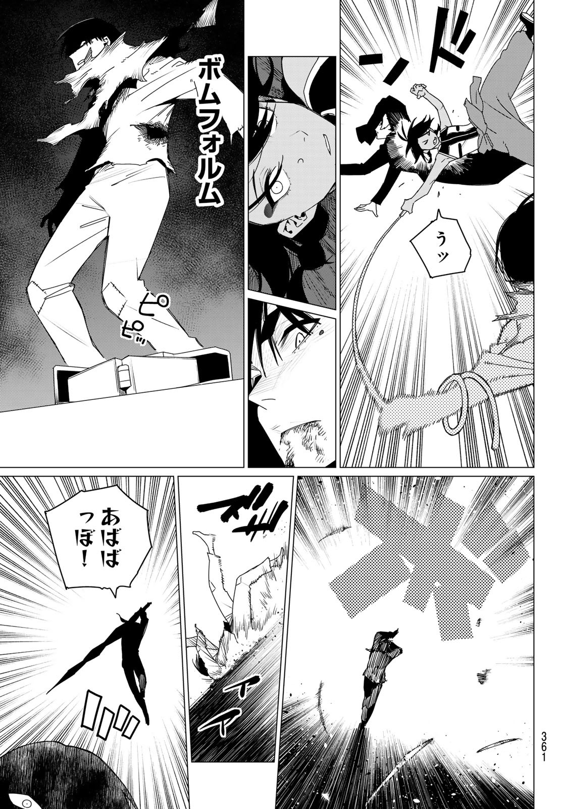 Sentai Daishikkaku Chap 156 - Next Chap 157