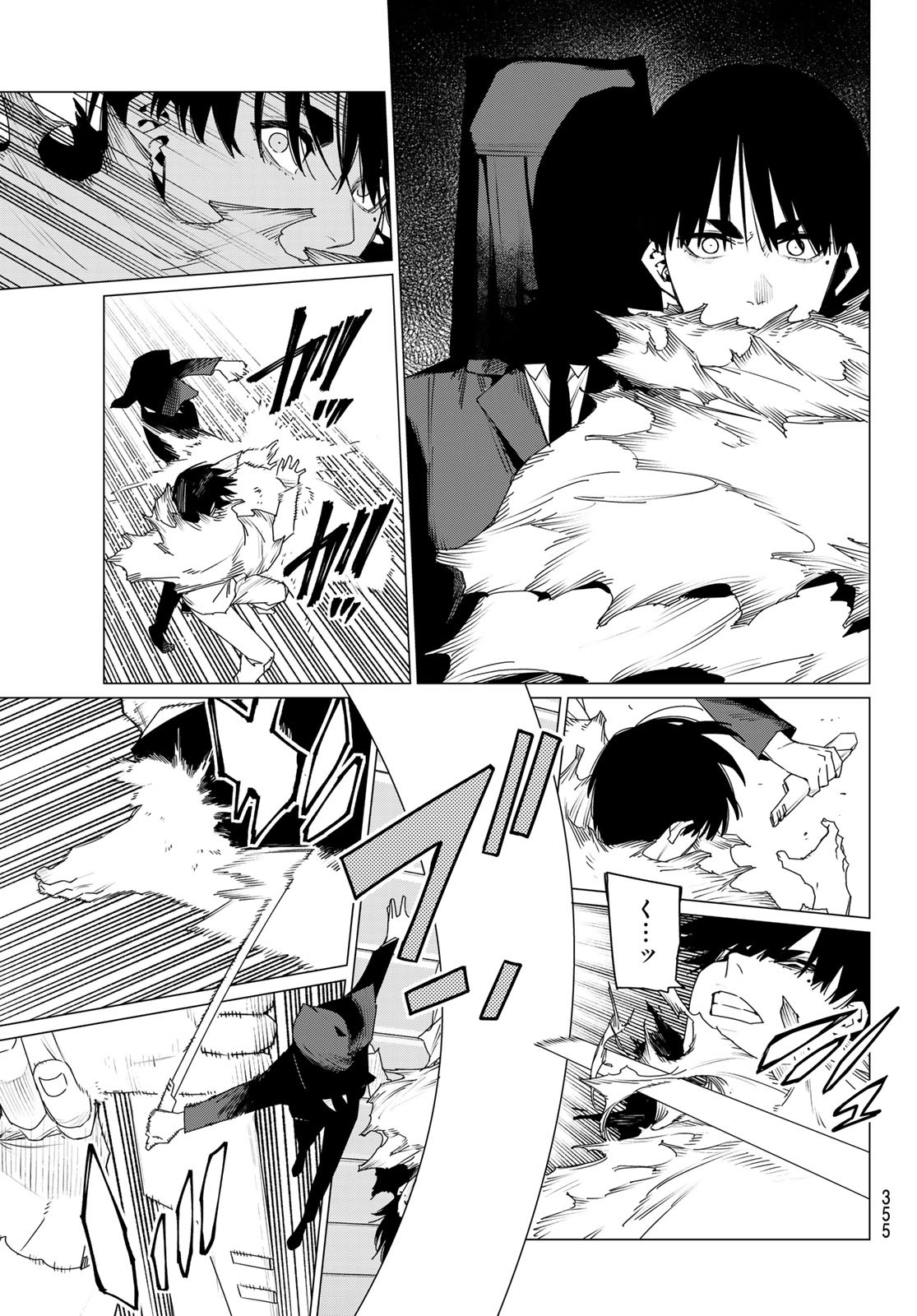 Sentai Daishikkaku Chap 156 - Next Chap 157