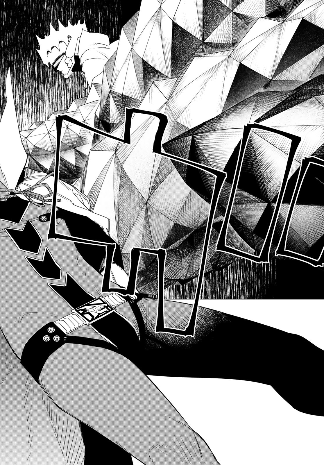 Sentai Daishikkaku Chap 157 - Next Chap 158