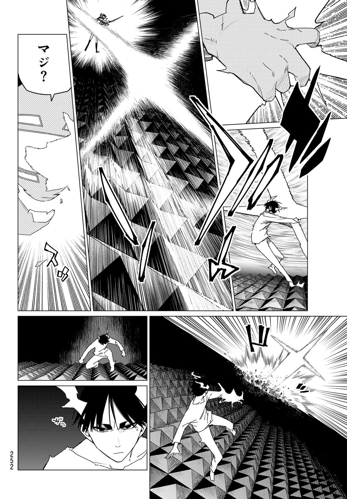 Sentai Daishikkaku Chap 157 - Next Chap 158