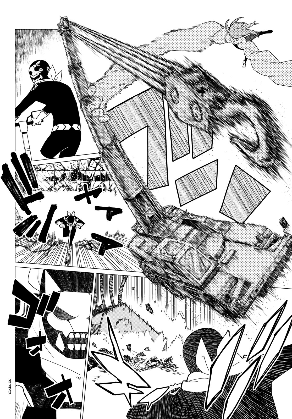 Sentai Daishikkaku Chap 150 - Next Chap 151
