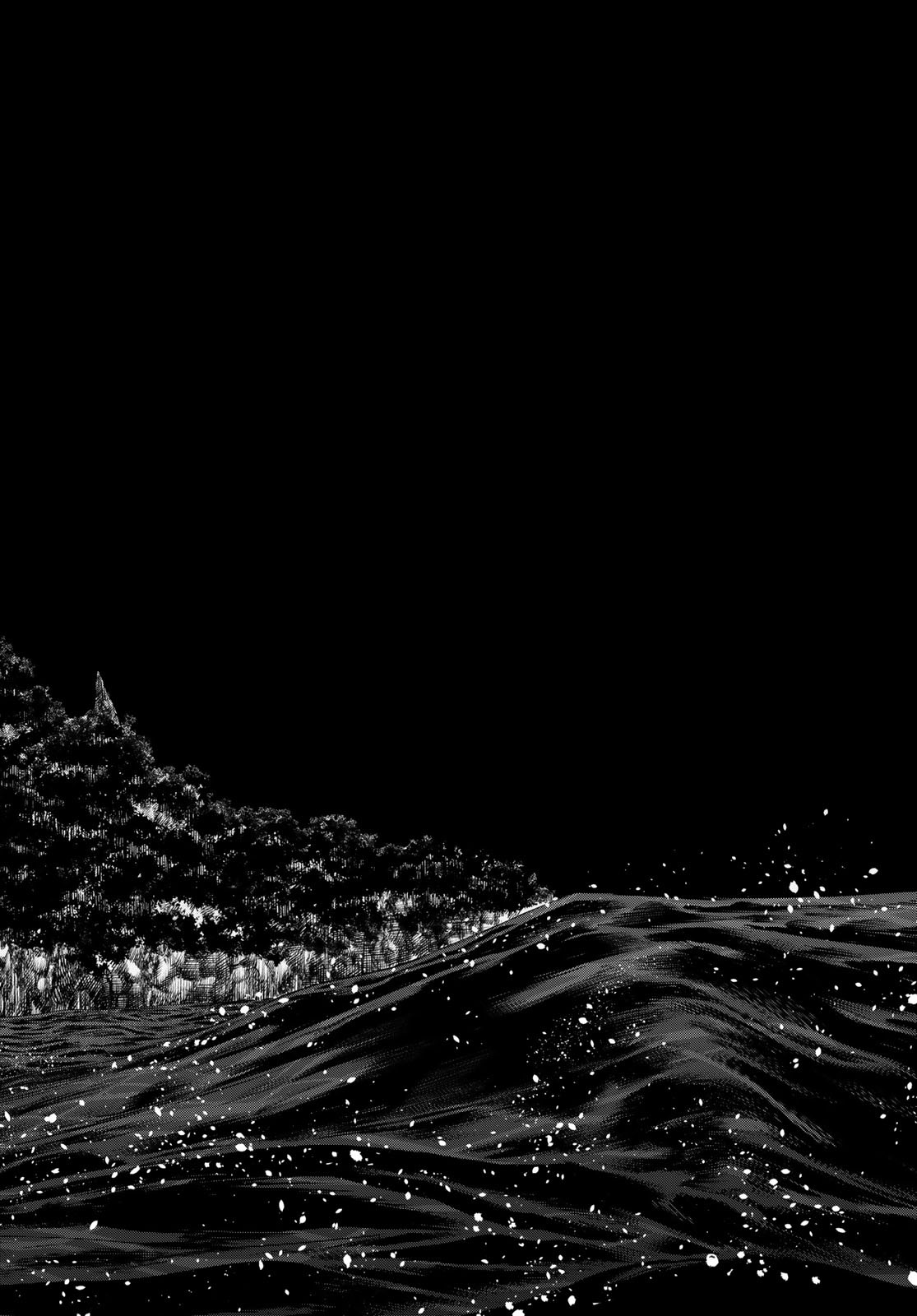 Sentai Daishikkaku Chap 169 - Next Chap 170