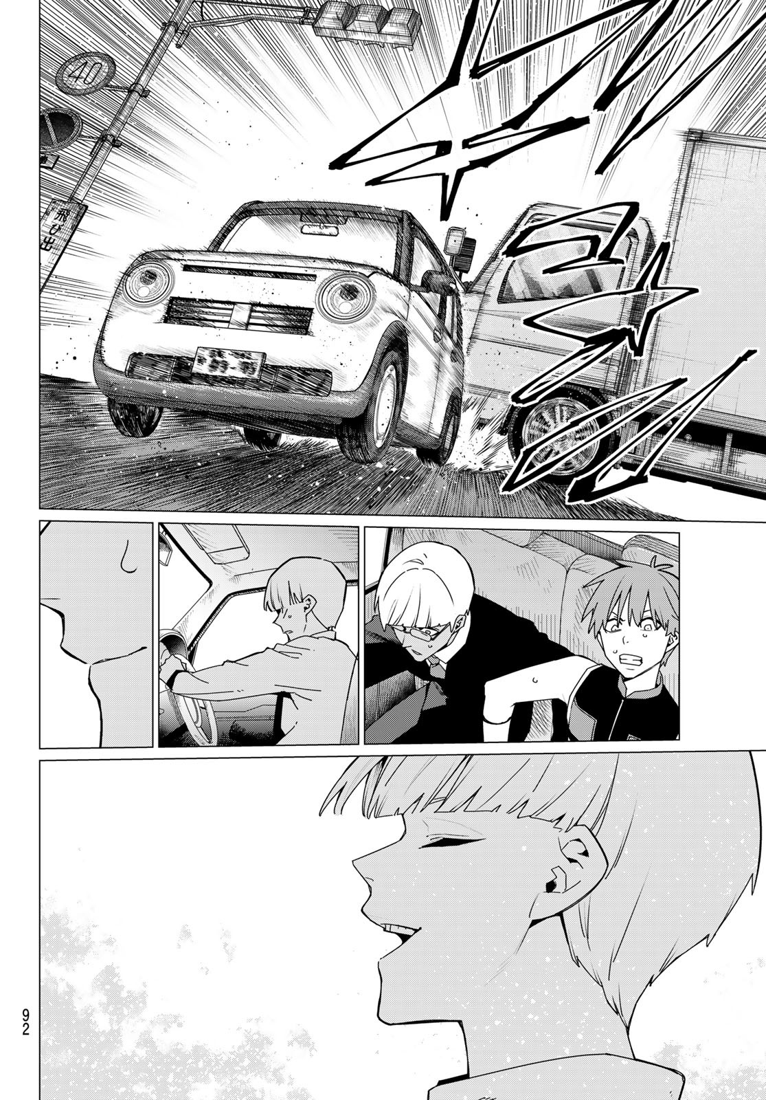 Sentai Daishikkaku Chap 162 - Next Chap 163