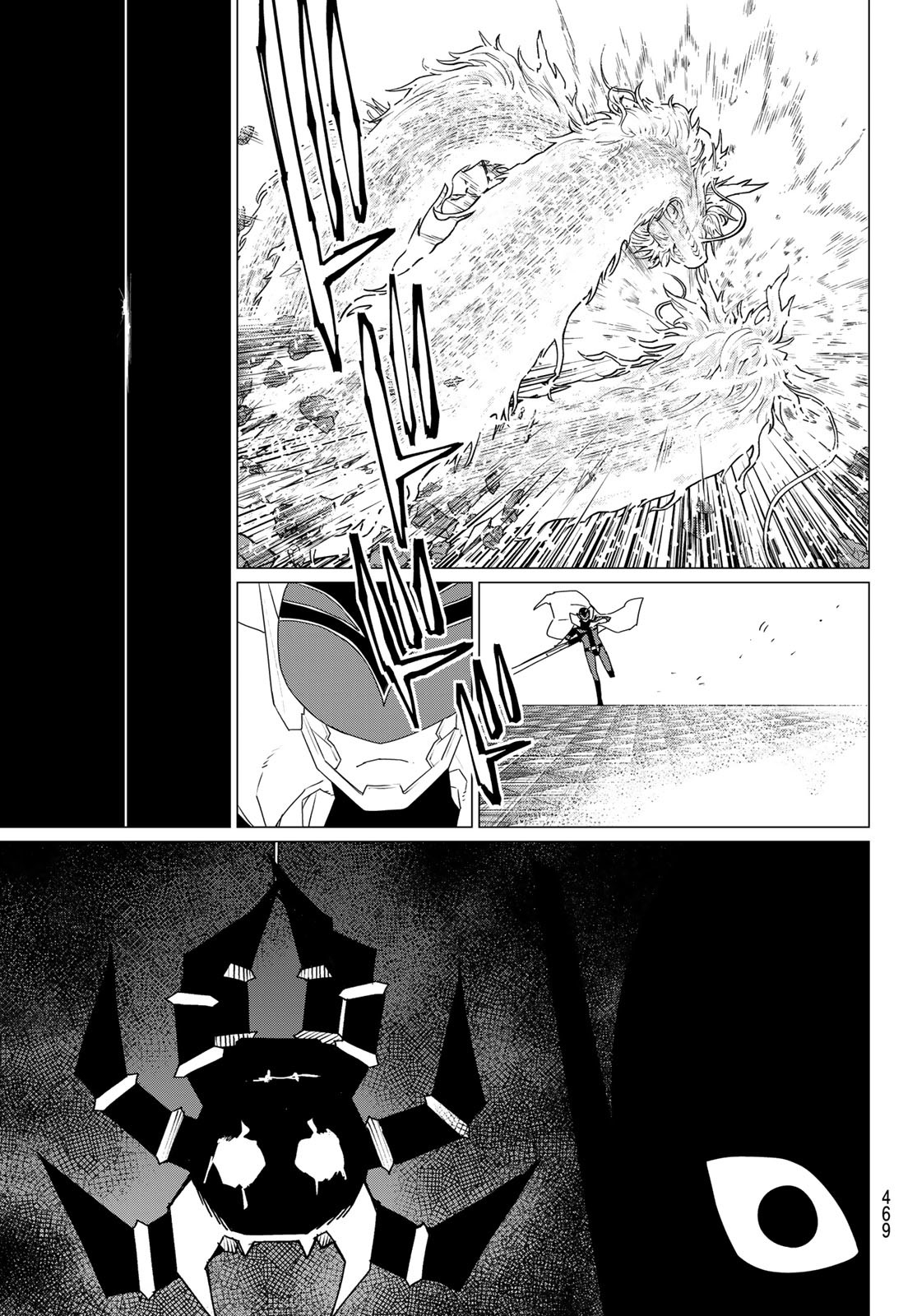 Sentai Daishikkaku Chap 178 - Next Chap 179