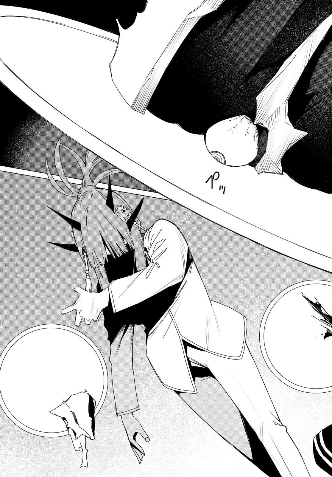 Sentai Daishikkaku Chap 173 - Next Chap 174