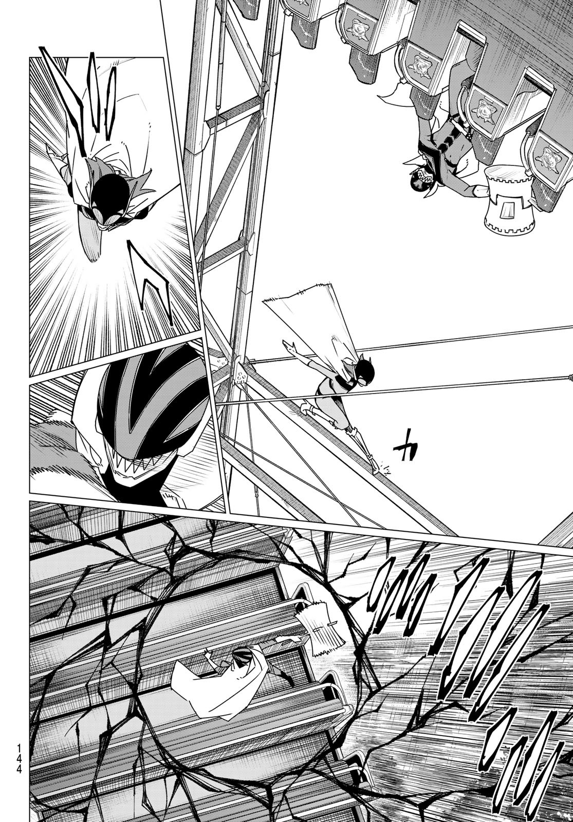 Sentai Daishikkaku Chap 187 - Next Chap 188