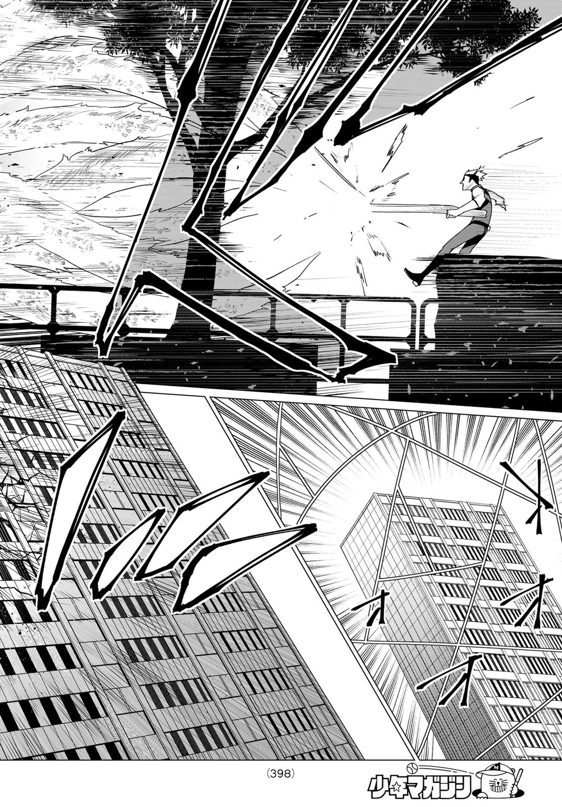 Sentai Daishikkaku Chap 181 - Next Chap 182