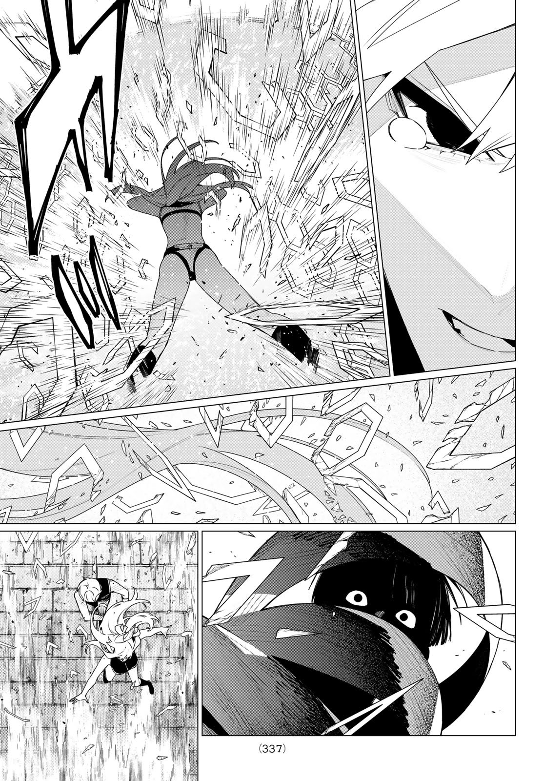 Sentai Daishikkaku Chap 198 - Next Chap 199