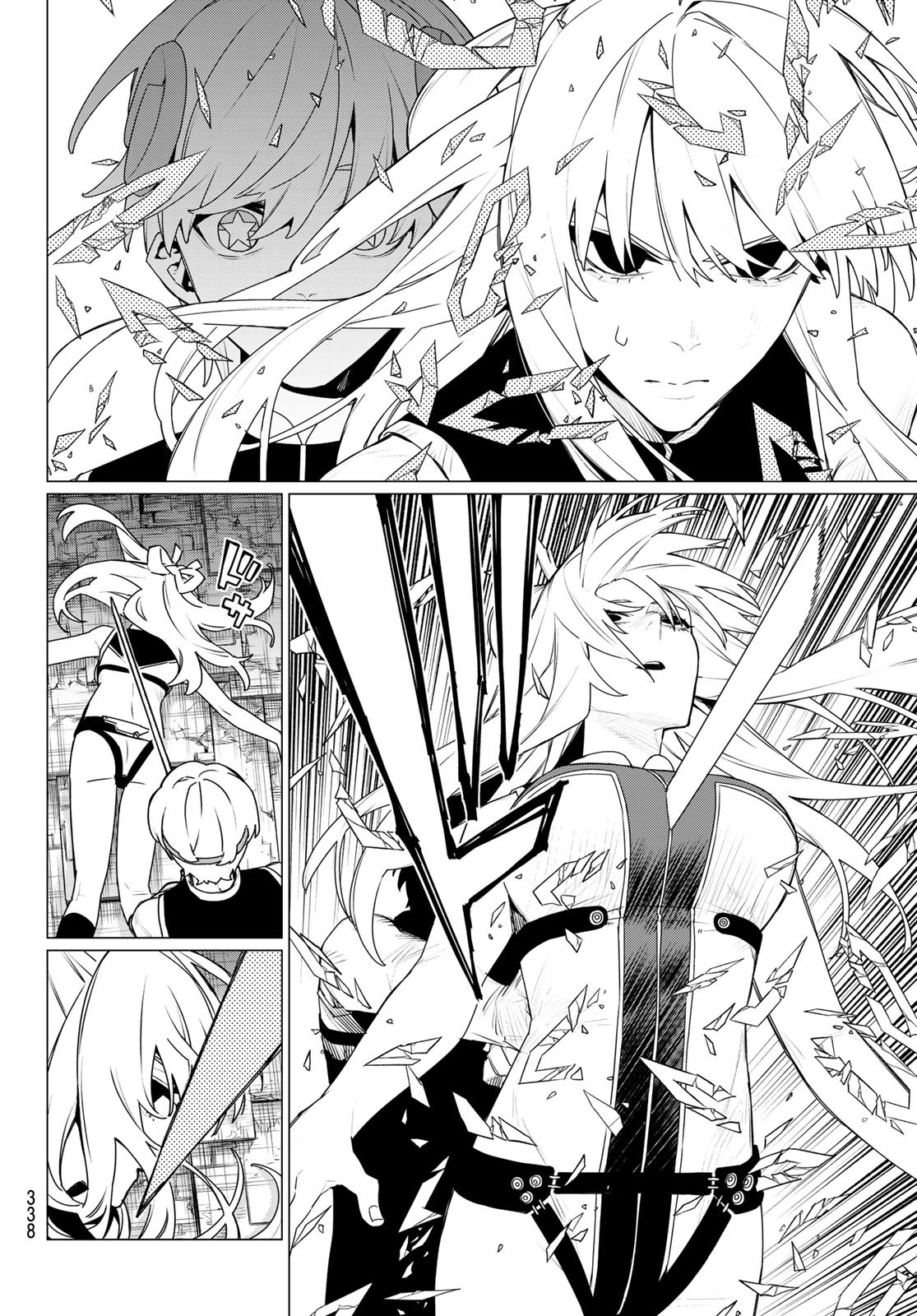 Sentai Daishikkaku Chap 198 - Next Chap 199