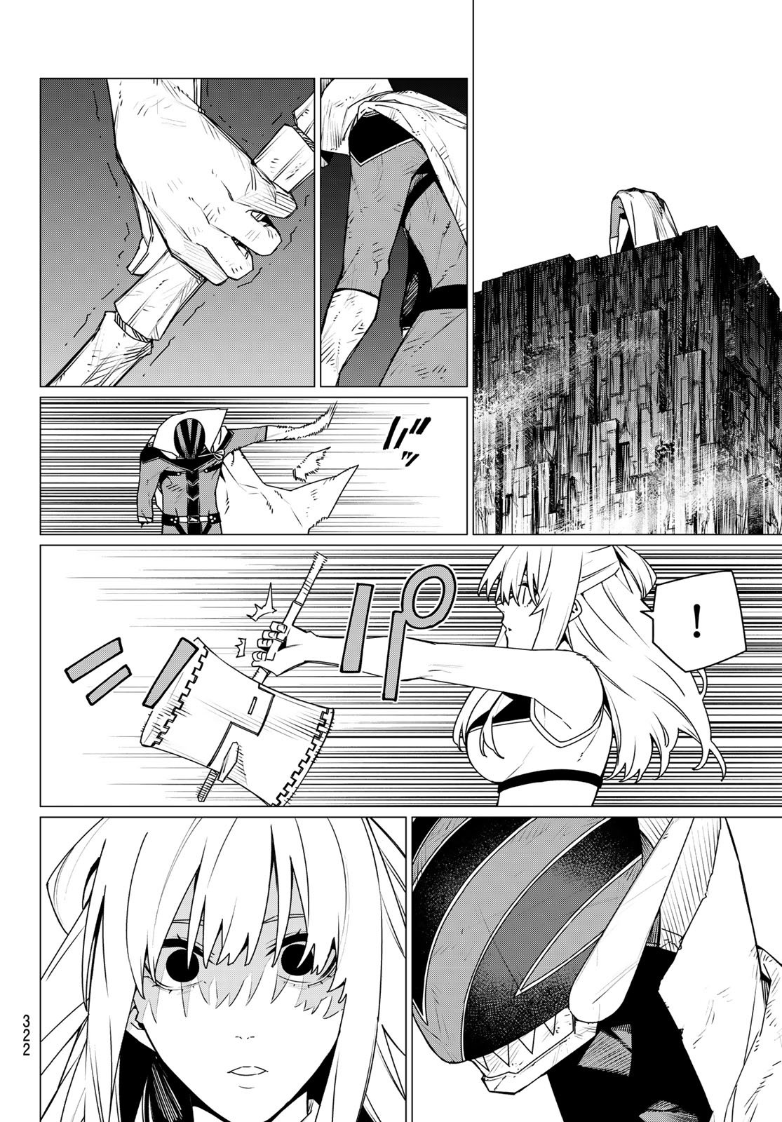 Sentai Daishikkaku Chap 195 - Next Chap 196