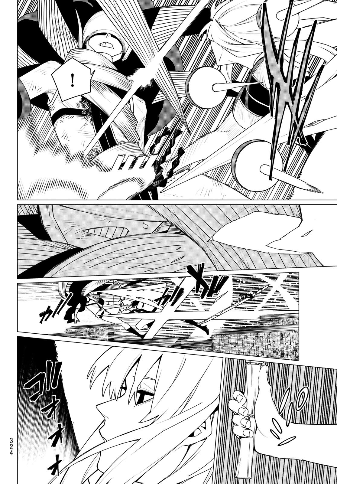 Sentai Daishikkaku Chap 195 - Next Chap 196