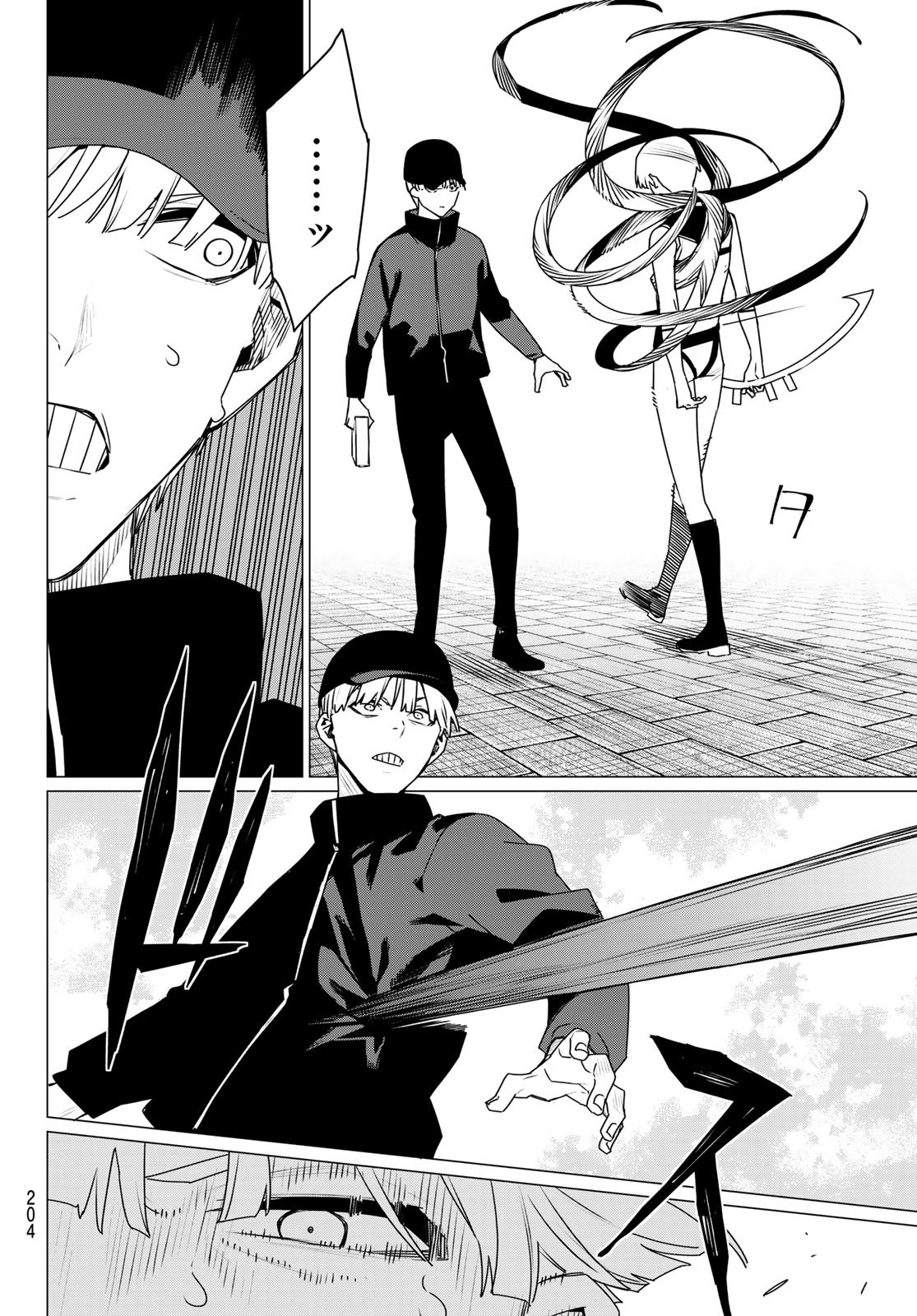 Sentai Daishikkaku Chap 191 - Next Chap 192