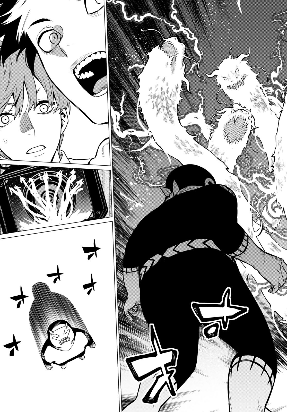 Sentai Daishikkaku Chap 3 - Next Chap 4