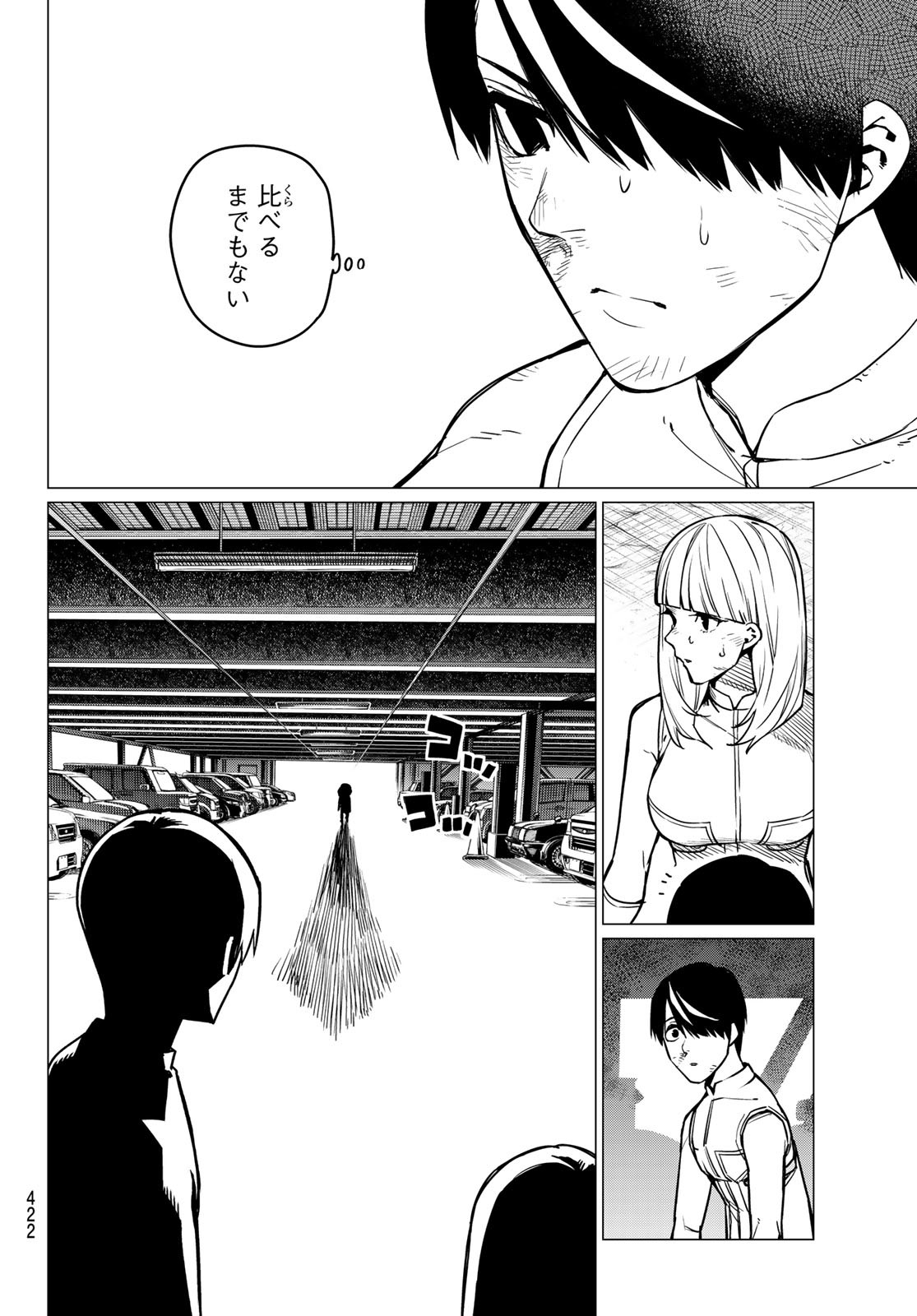 Sentai Daishikkaku Chap 34 - Next Chap 35