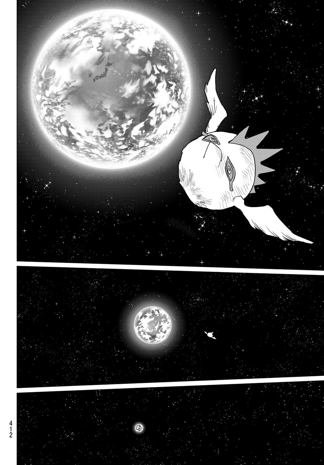 Sentai Daishikkaku Chap 45 - Next Chap 46