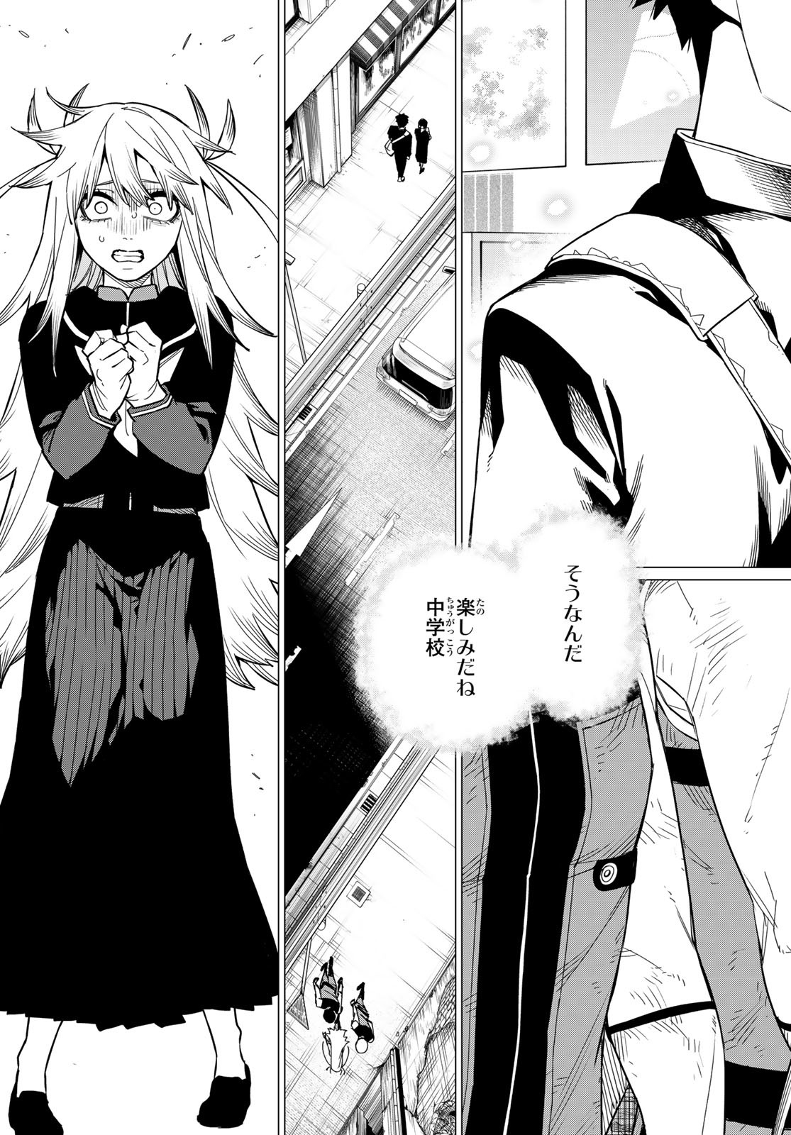 Sentai Daishikkaku Chap 63 - Next Chap 64