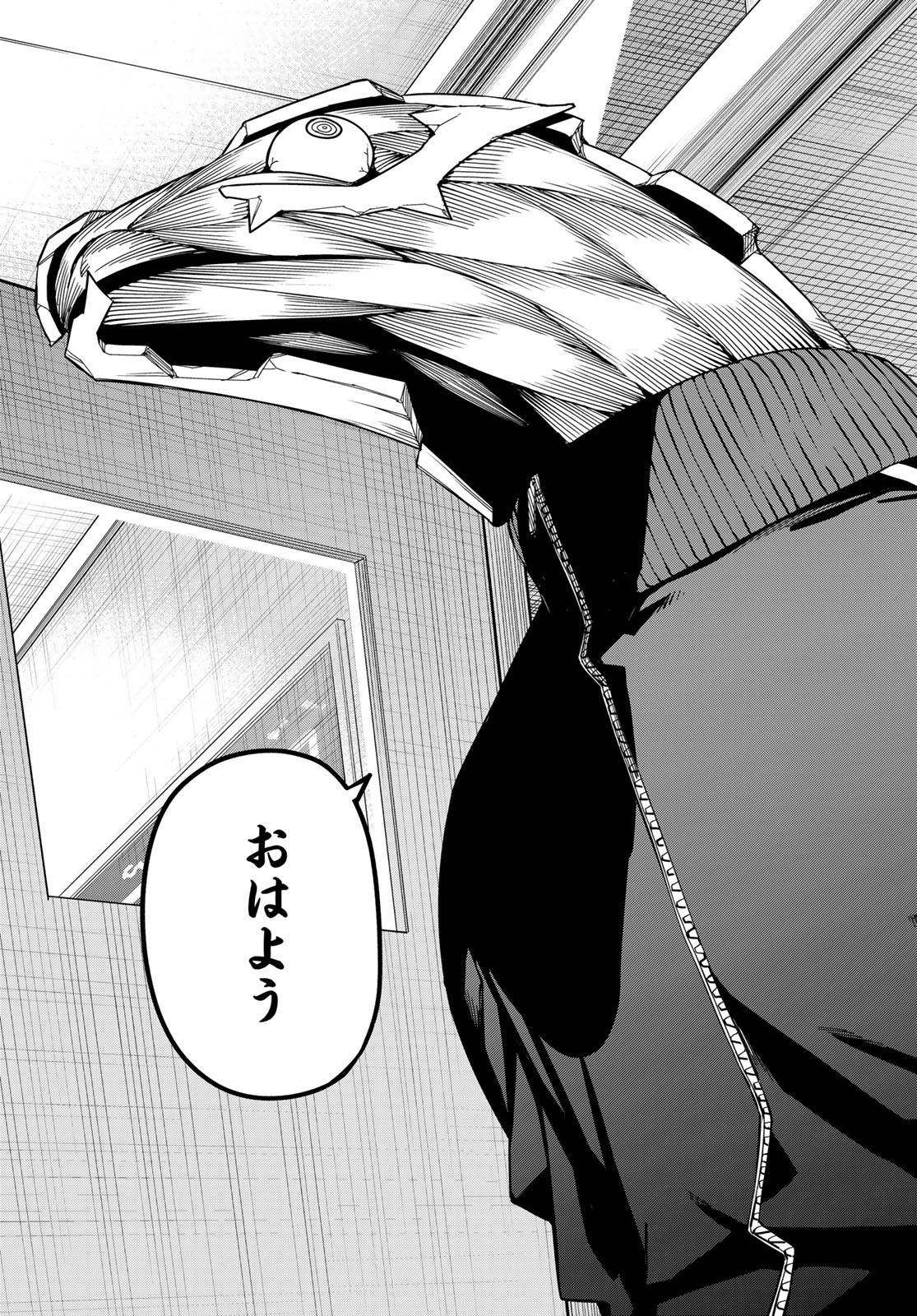 Sentai Daishikkaku Chap 60 - Next Chap 61