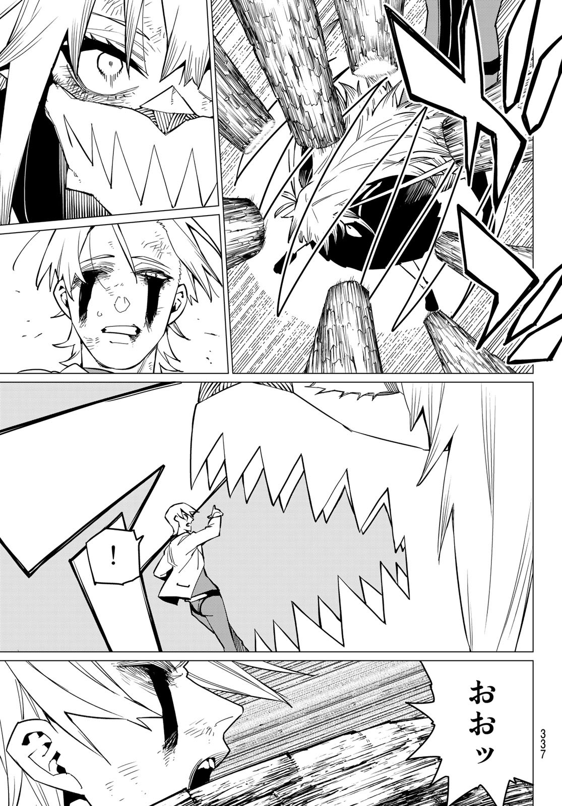 Sentai Daishikkaku Chap 65 - Next Chap 66