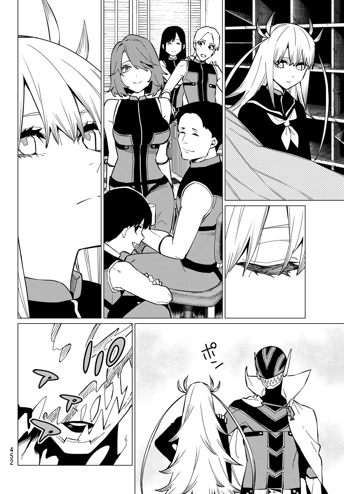 Sentai Daishikkaku Chap 70 - Next Chap 71