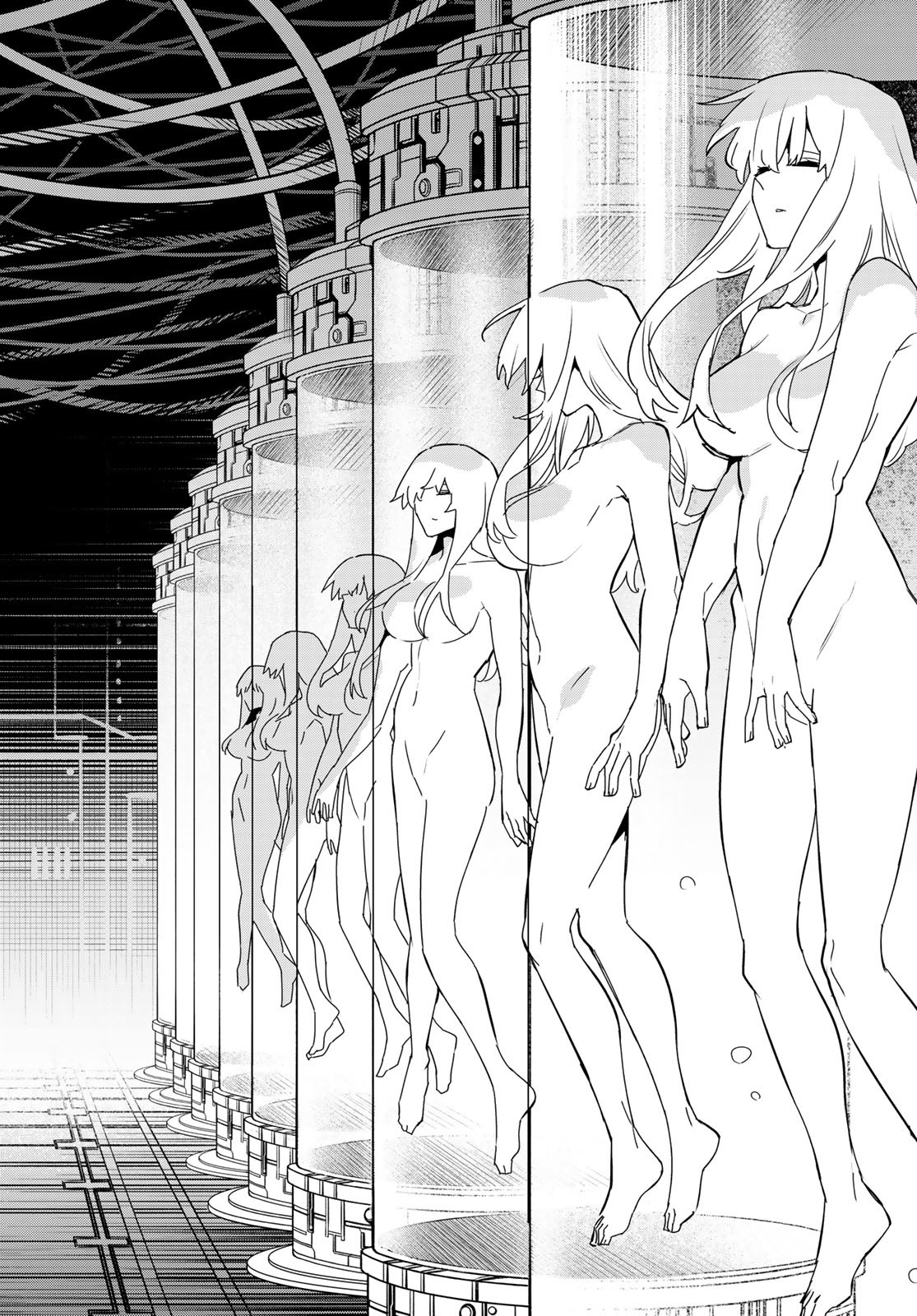 Sentai Daishikkaku Chap 96 - Next Chap 97