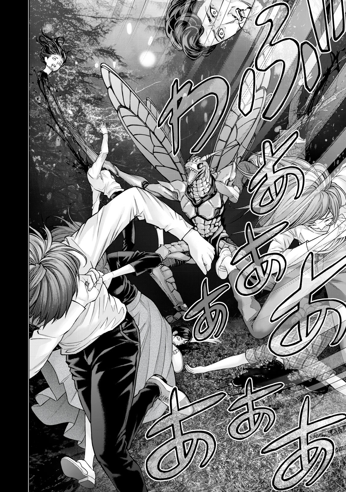 Sentai Taboo Chap 1 - Next Chap 2