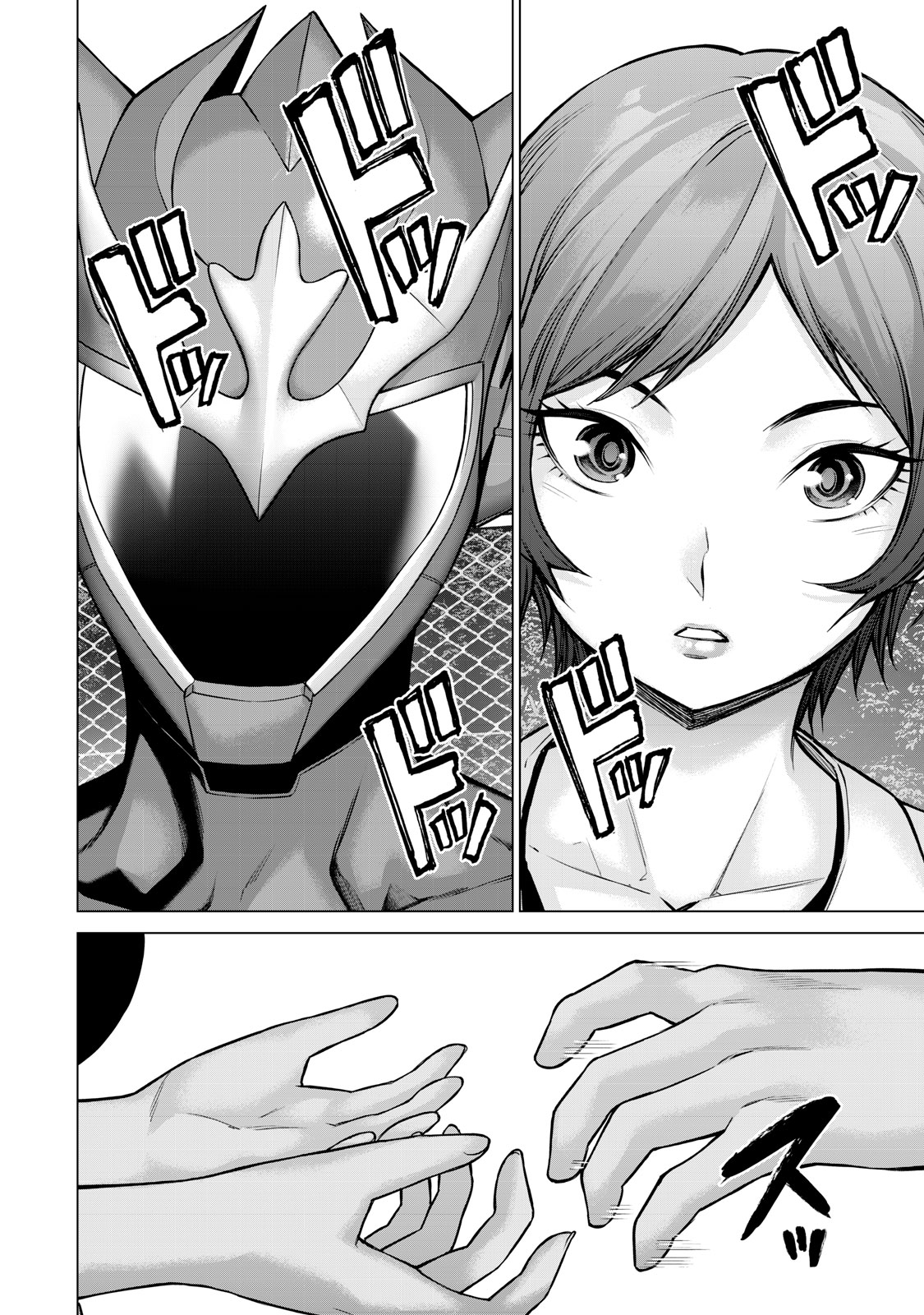 Sentai Taboo Chap 11 - Next Chap 12