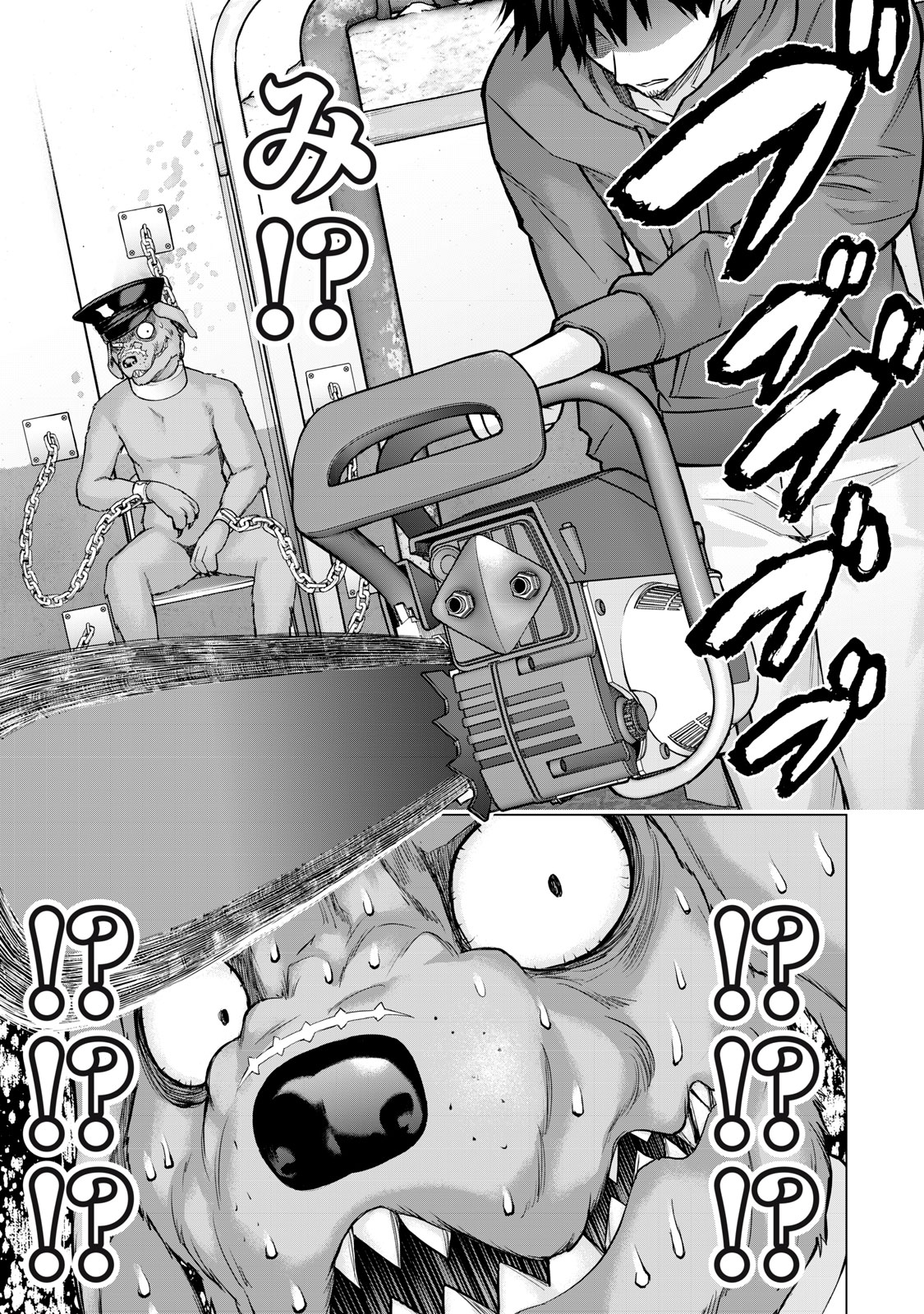 Sentai Taboo Chap 12 - Next Chap 13