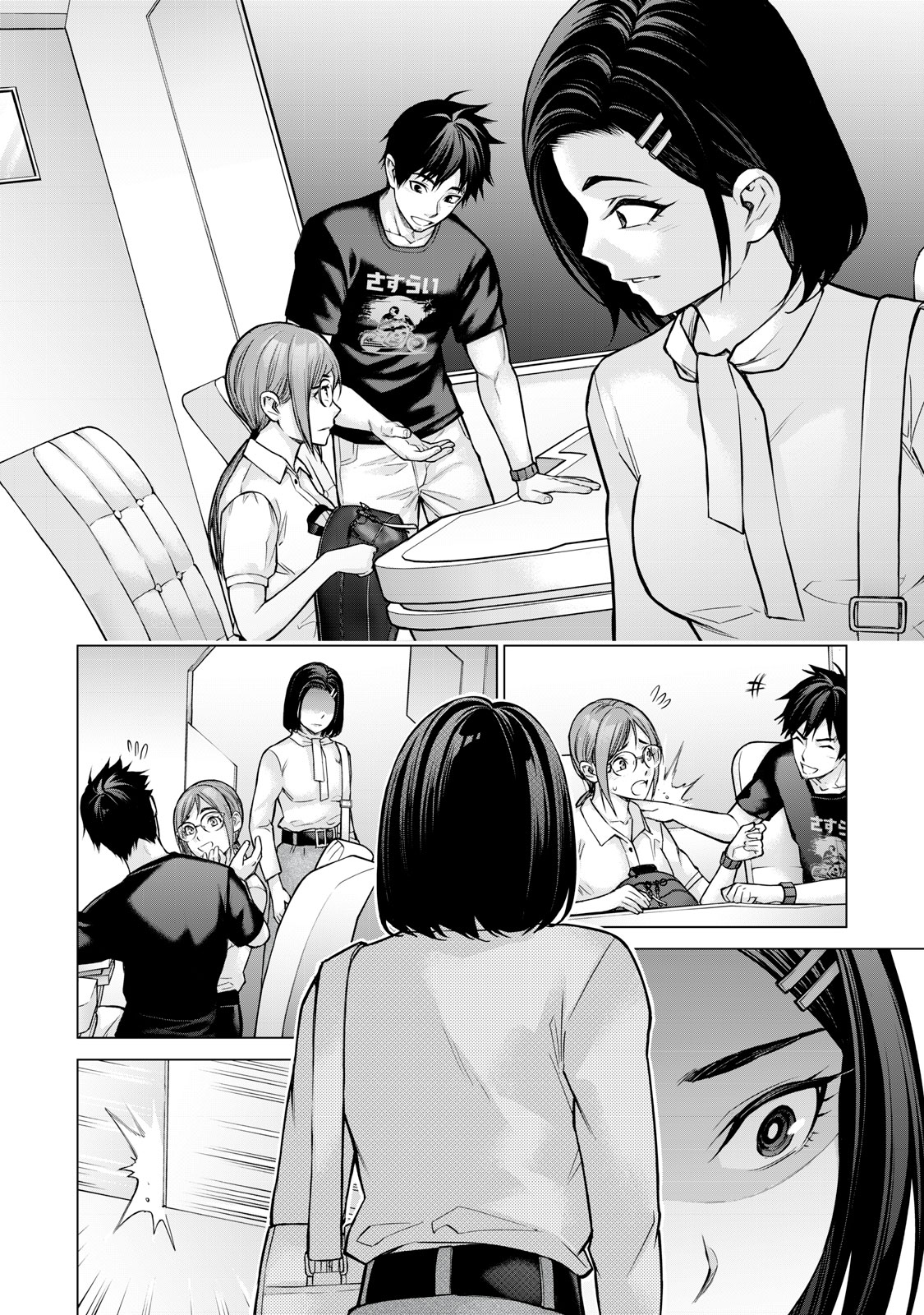 Sentai Taboo Chap 2 - Next Chap 3