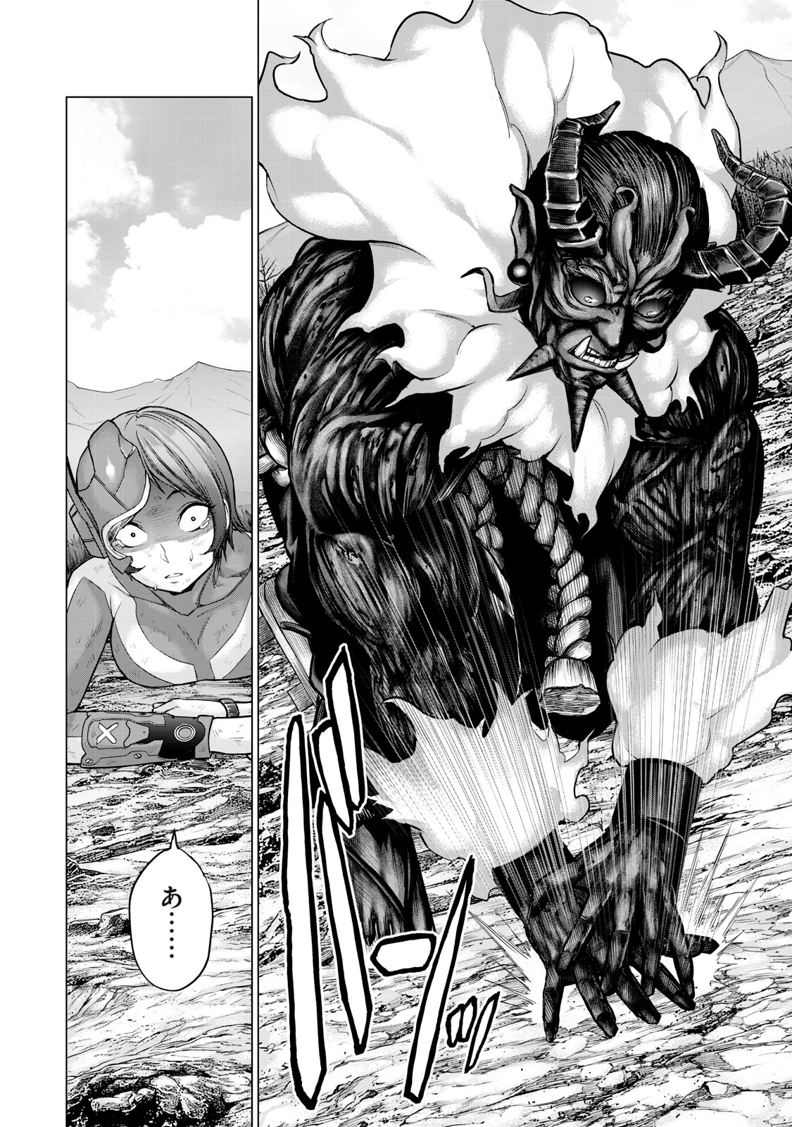 Sentai Taboo Chap 20 - Next Chap 21