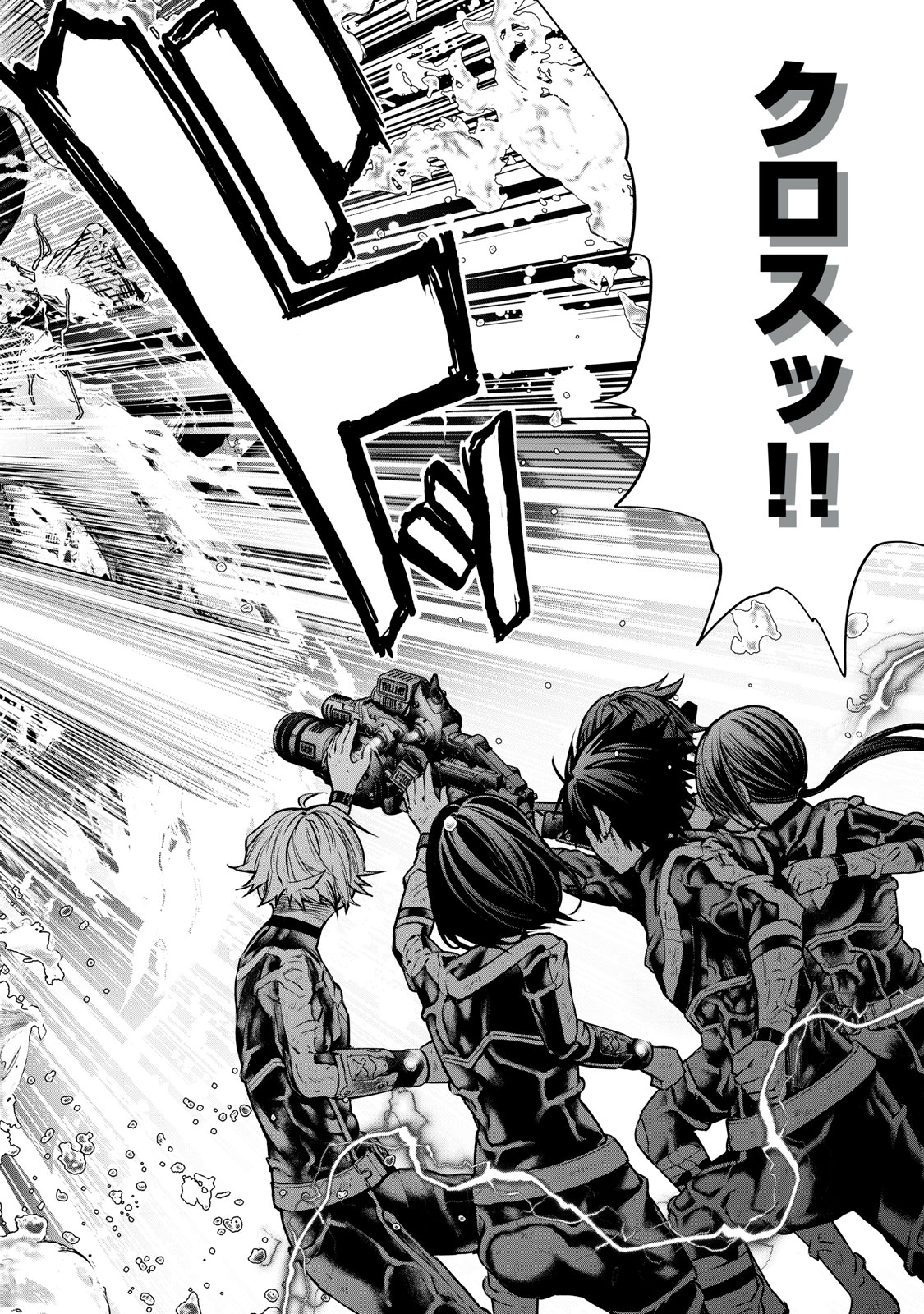 Sentai Taboo Chap 21 - Next Chap 22