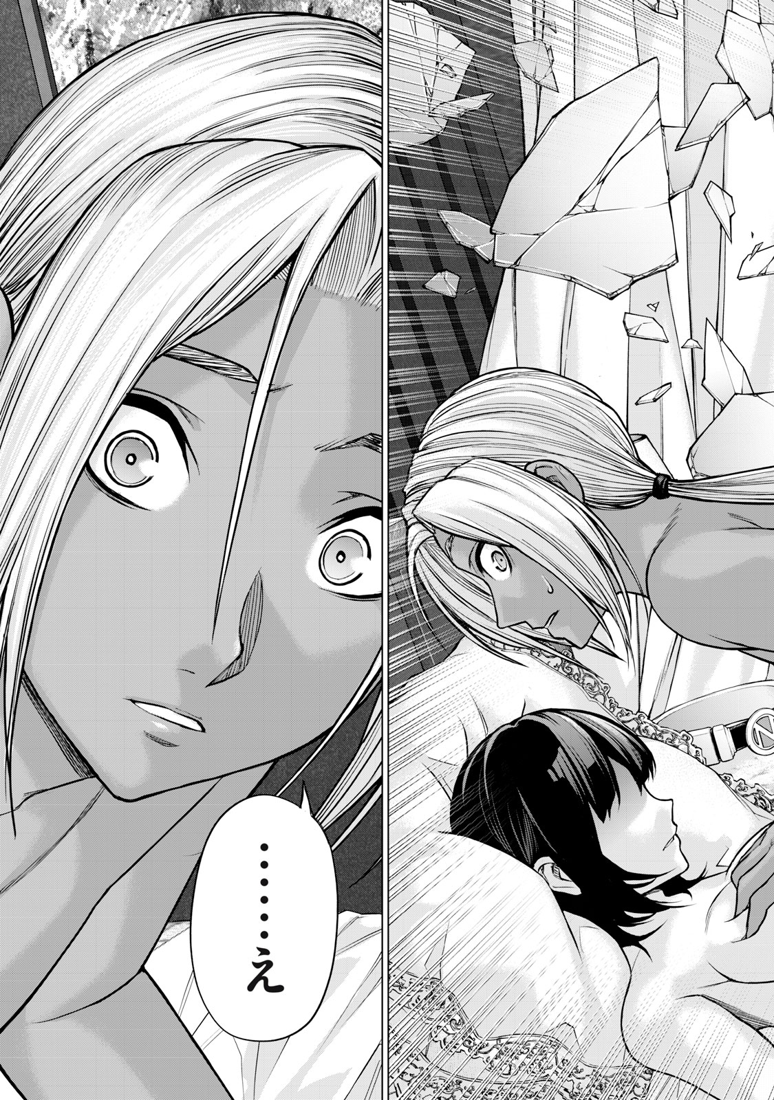 Sentai Taboo Chap 34 - Next Chap 35