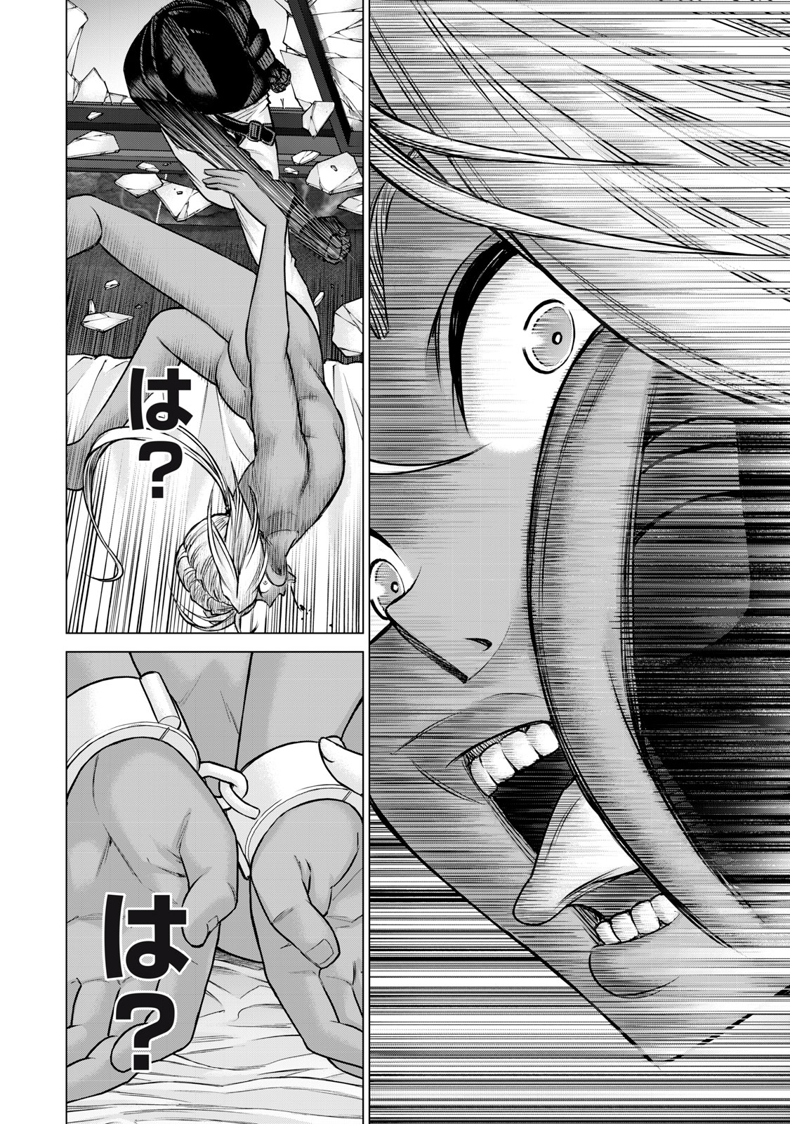 Sentai Taboo Chap 34 - Next Chap 35