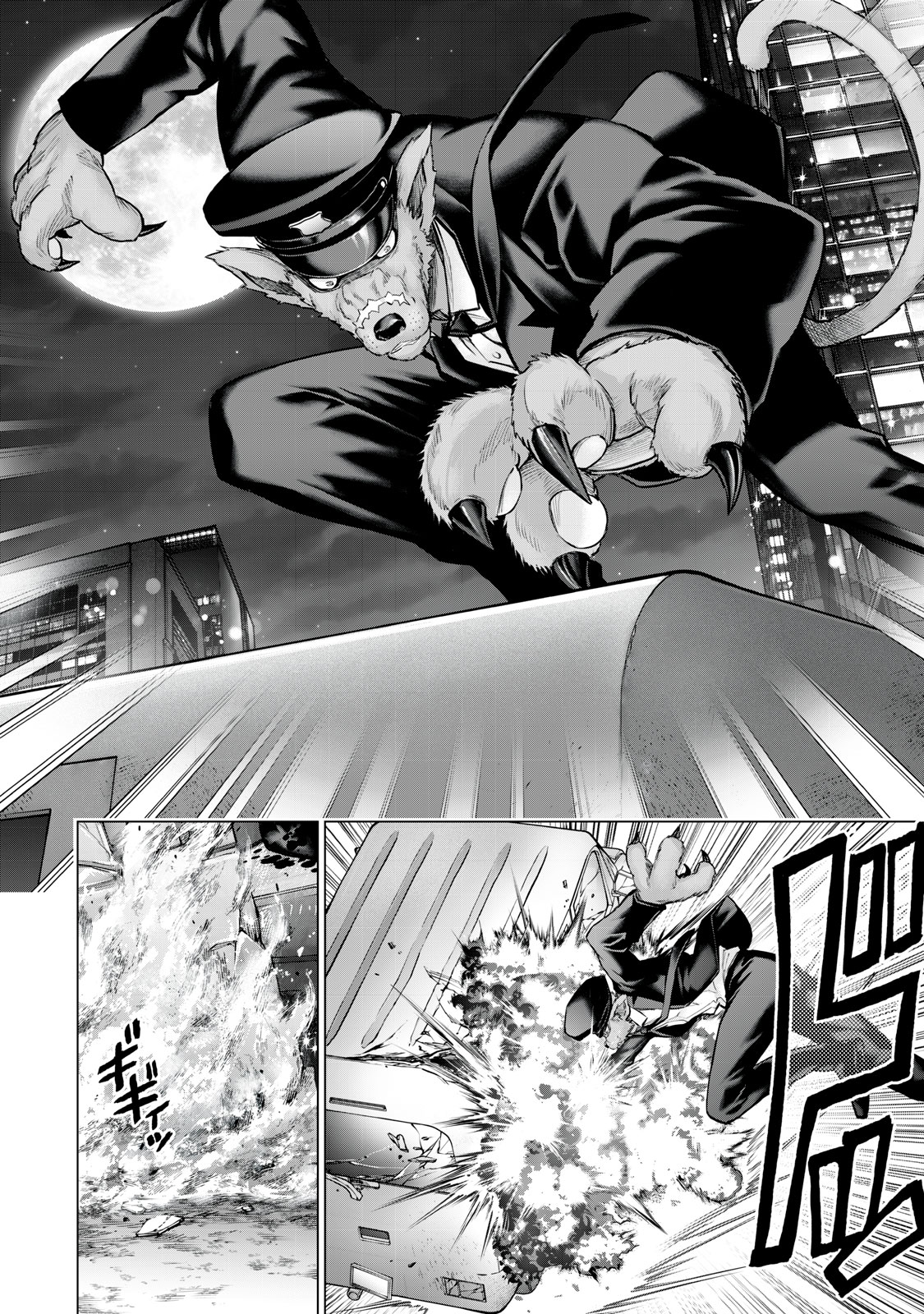 Sentai Taboo Chap 37 - Next Chap 38